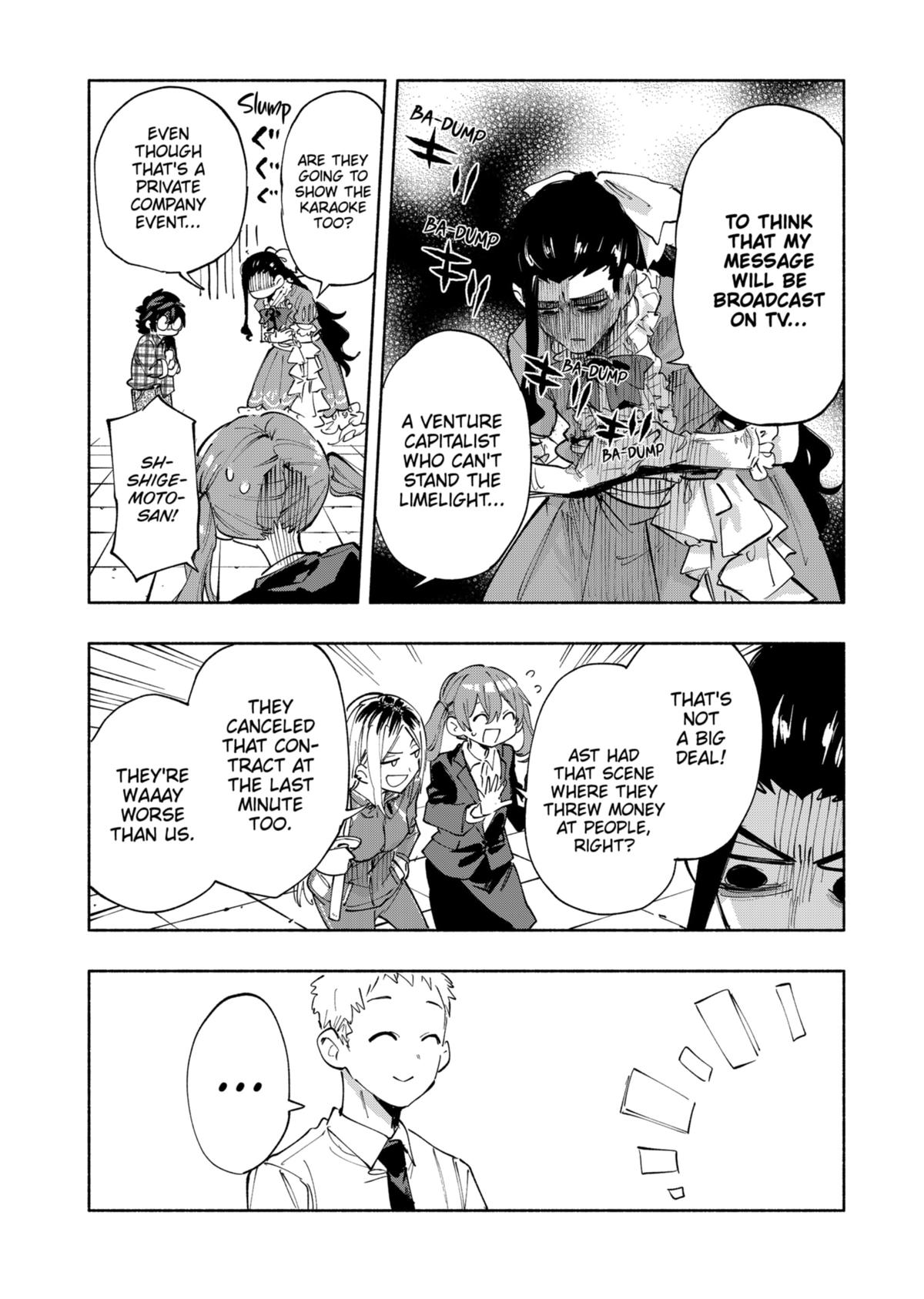 MagiLumiere Co., Ltd. Chapter 93 page 25 - Chapter 93