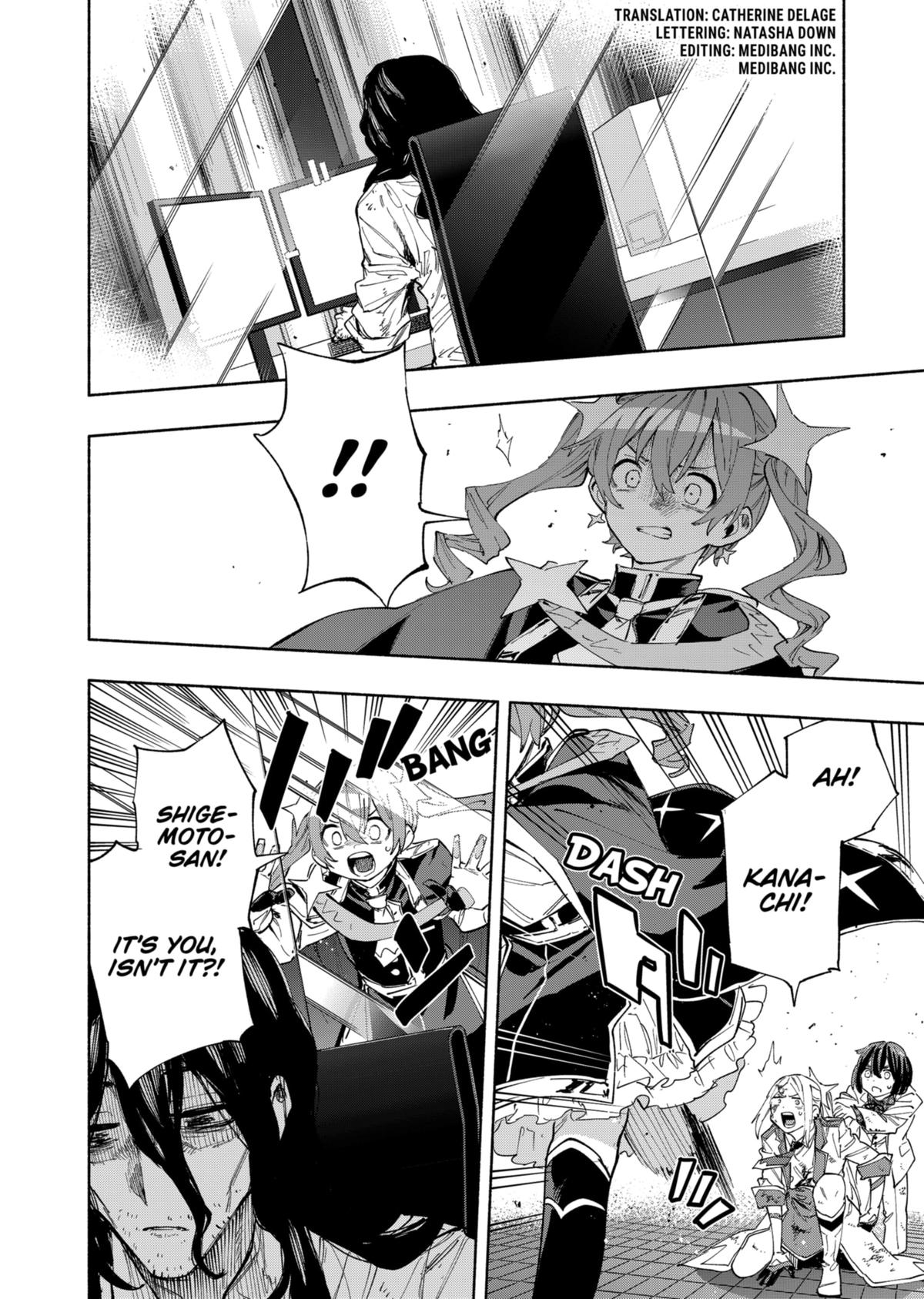 MagiLumiere Co., Ltd. Chapter 93 page 4 - Chapter 93