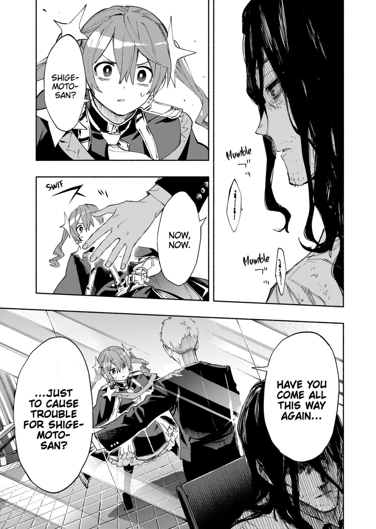 MagiLumiere Co., Ltd. Chapter 93 page 5 - Chapter 93