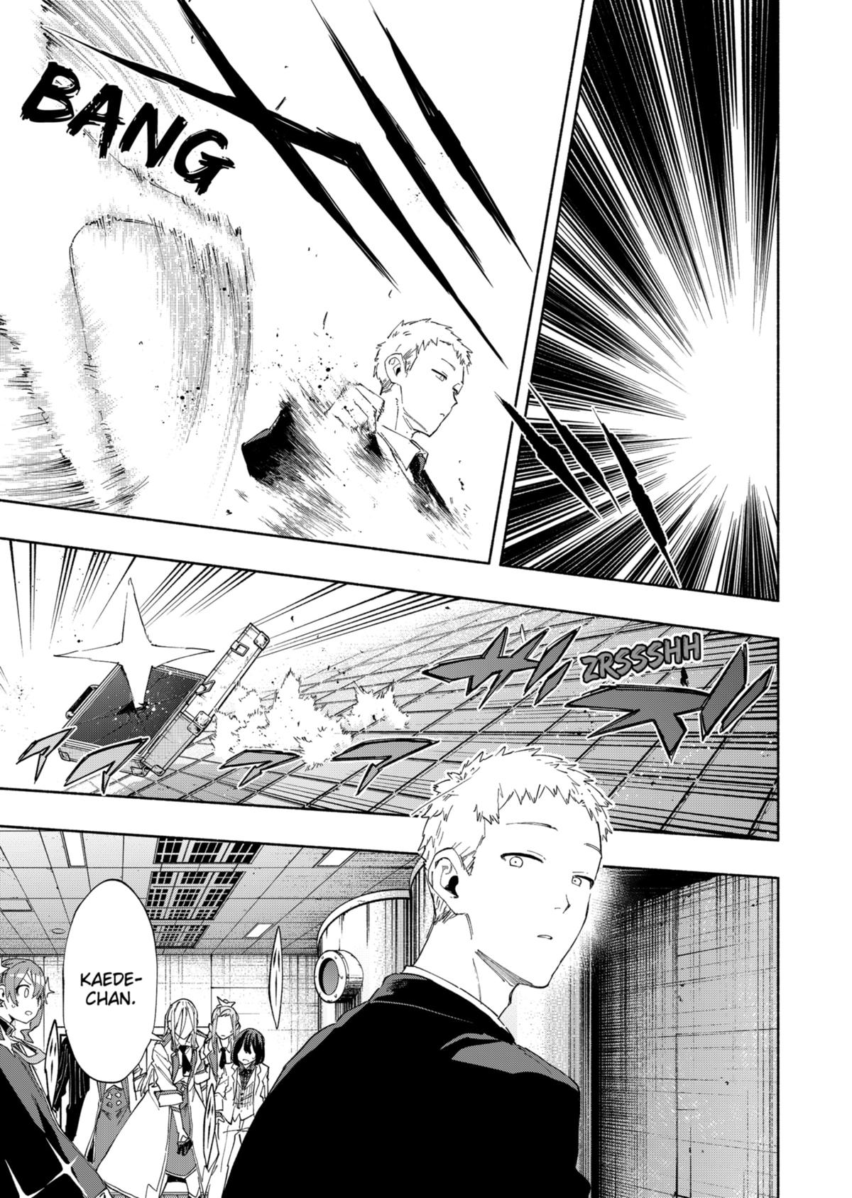 MagiLumiere Co., Ltd. Chapter 93 page 9 - Chapter 93