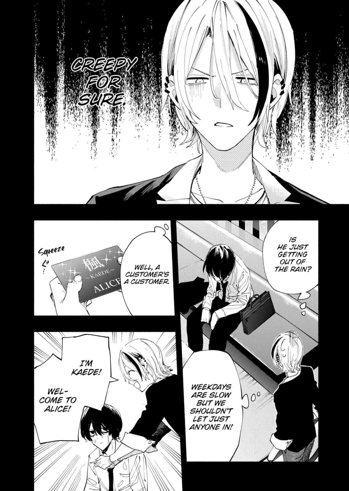 MagiLumiere Co., Ltd. Chapter 94 page 10 - Chapter 94