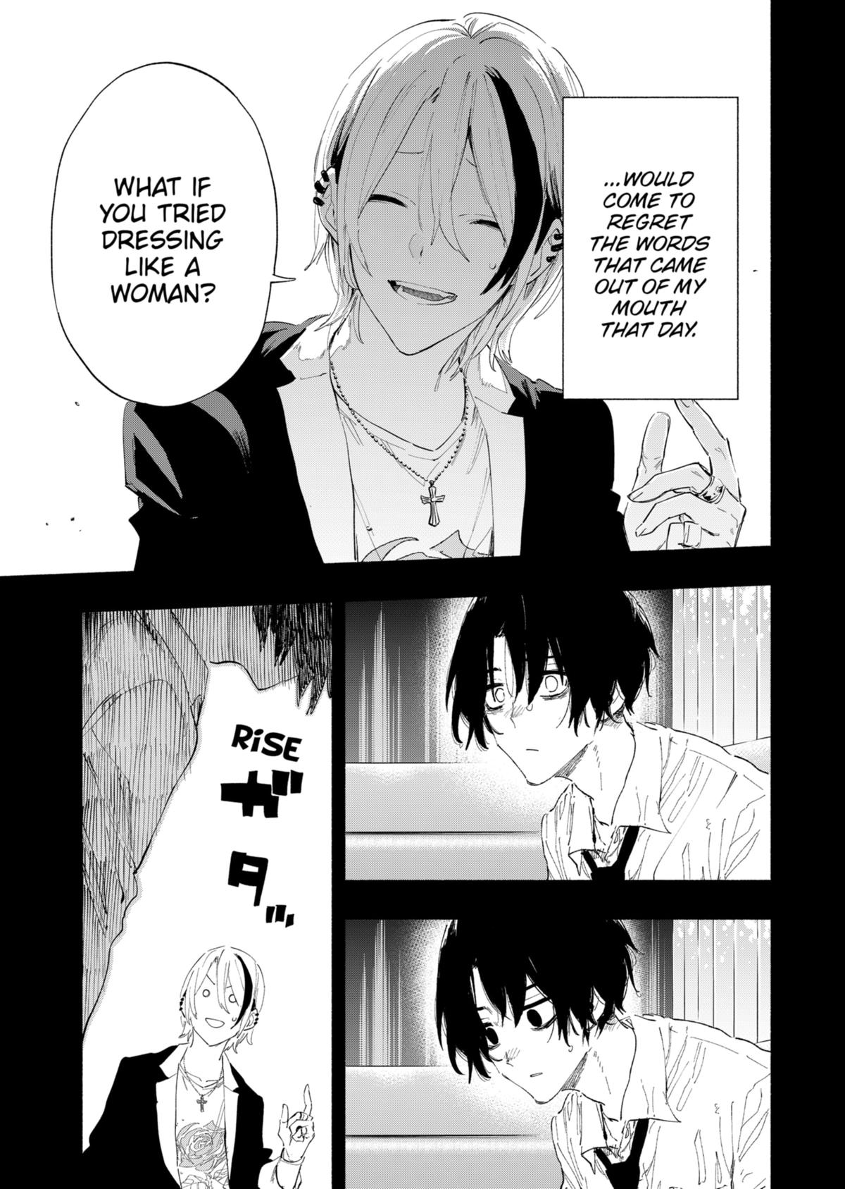 MagiLumiere Co., Ltd. Chapter 94 page 17 - Chapter 94