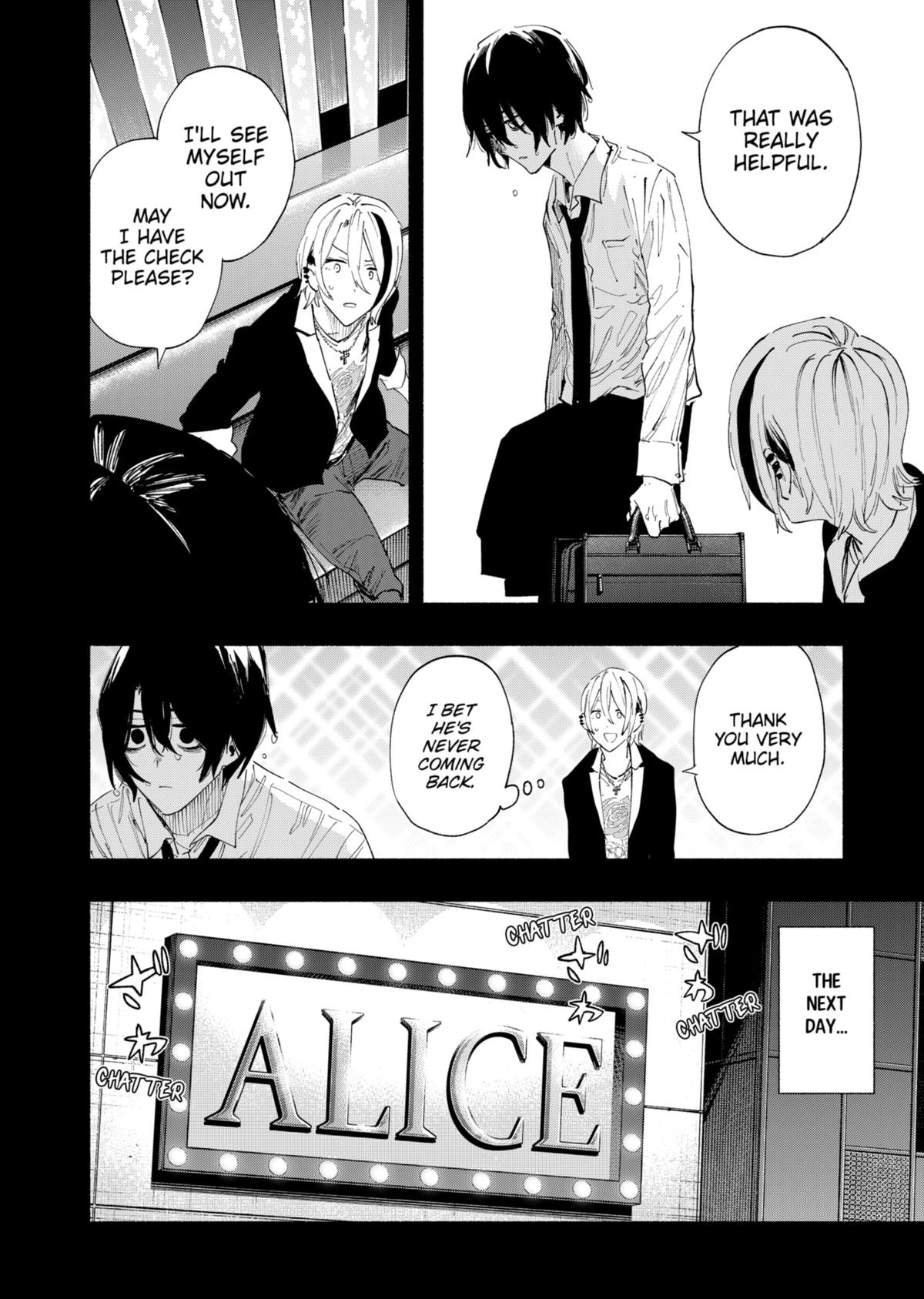 MagiLumiere Co., Ltd. Chapter 94 page 18 - Chapter 94