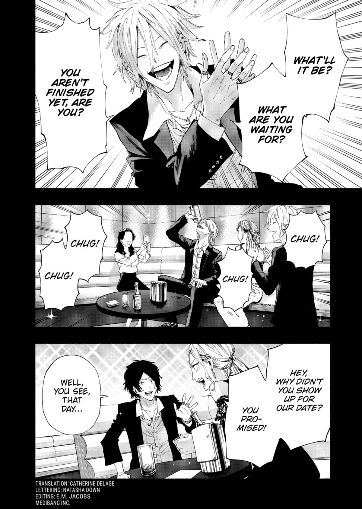 MagiLumiere Co., Ltd. Chapter 94 page 2 - Chapter 94