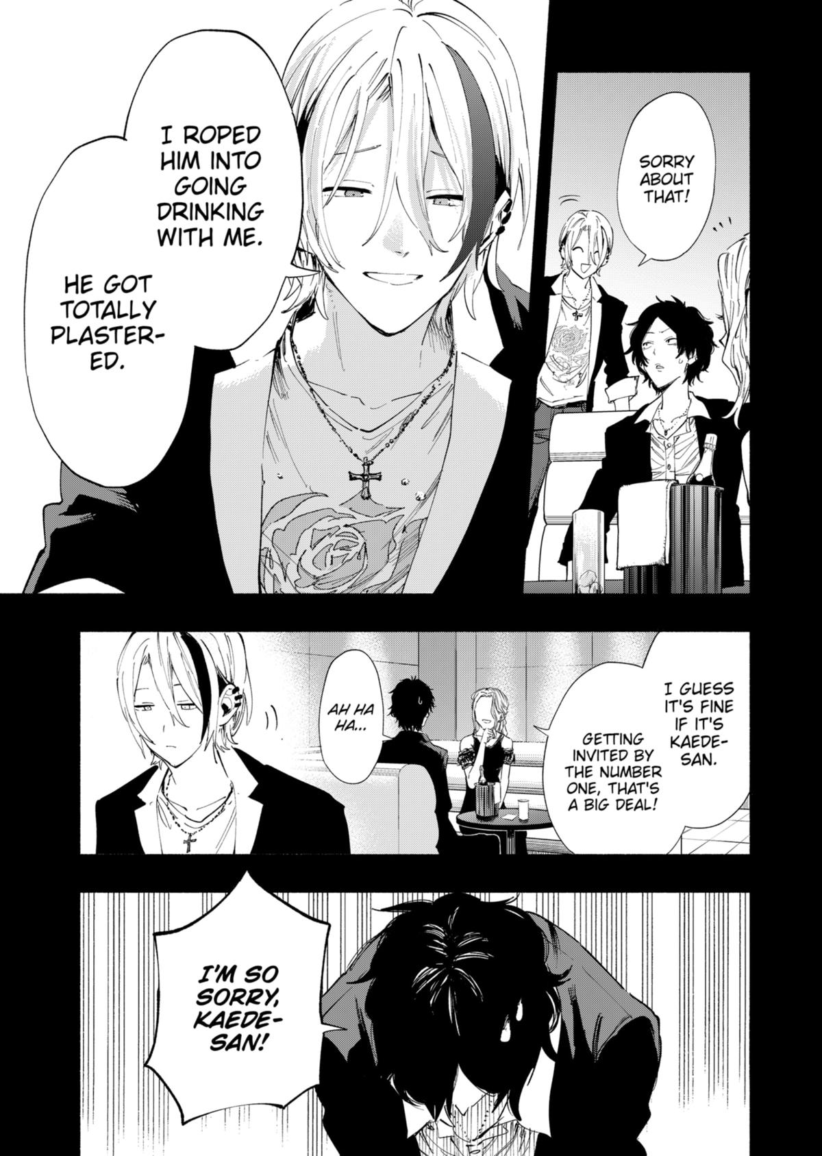 MagiLumiere Co., Ltd. Chapter 94 page 3 - Chapter 94
