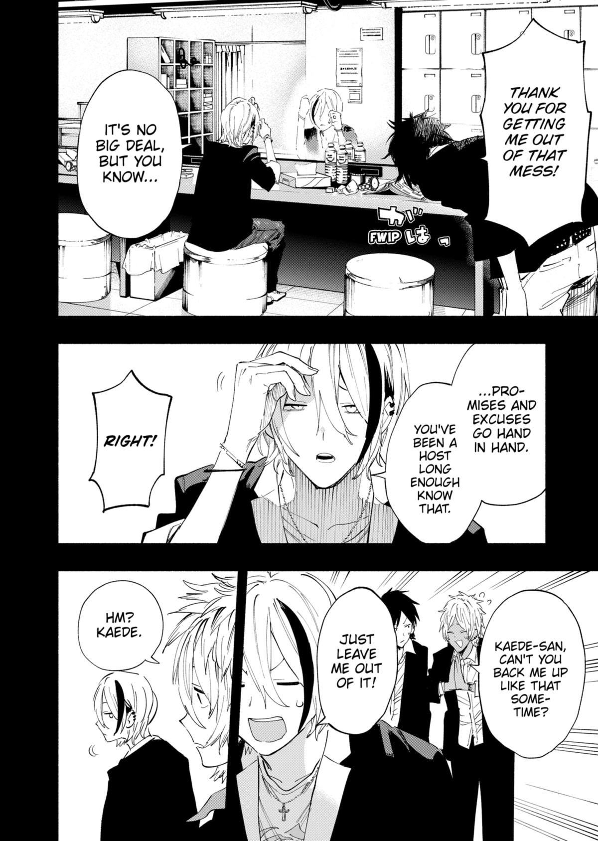 MagiLumiere Co., Ltd. Chapter 94 page 4 - Chapter 94