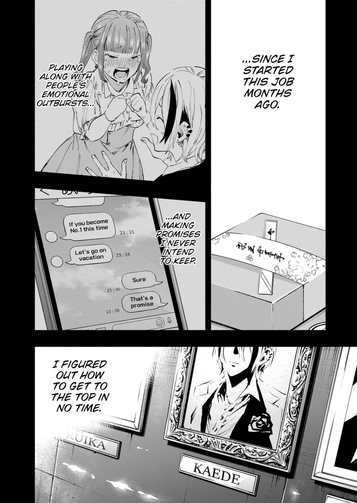 MagiLumiere Co., Ltd. Chapter 94 page 6 - Chapter 94