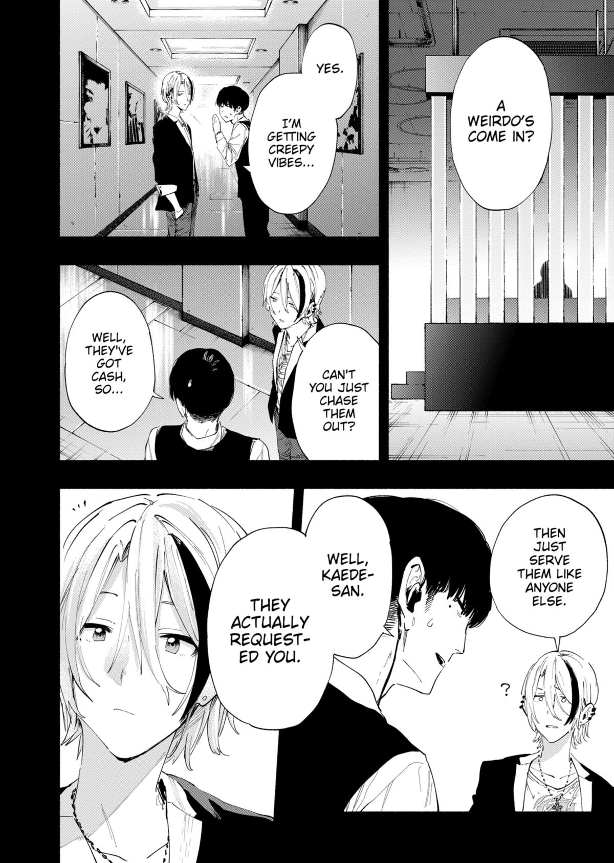 MagiLumiere Co., Ltd. Chapter 94 page 8 - Chapter 94