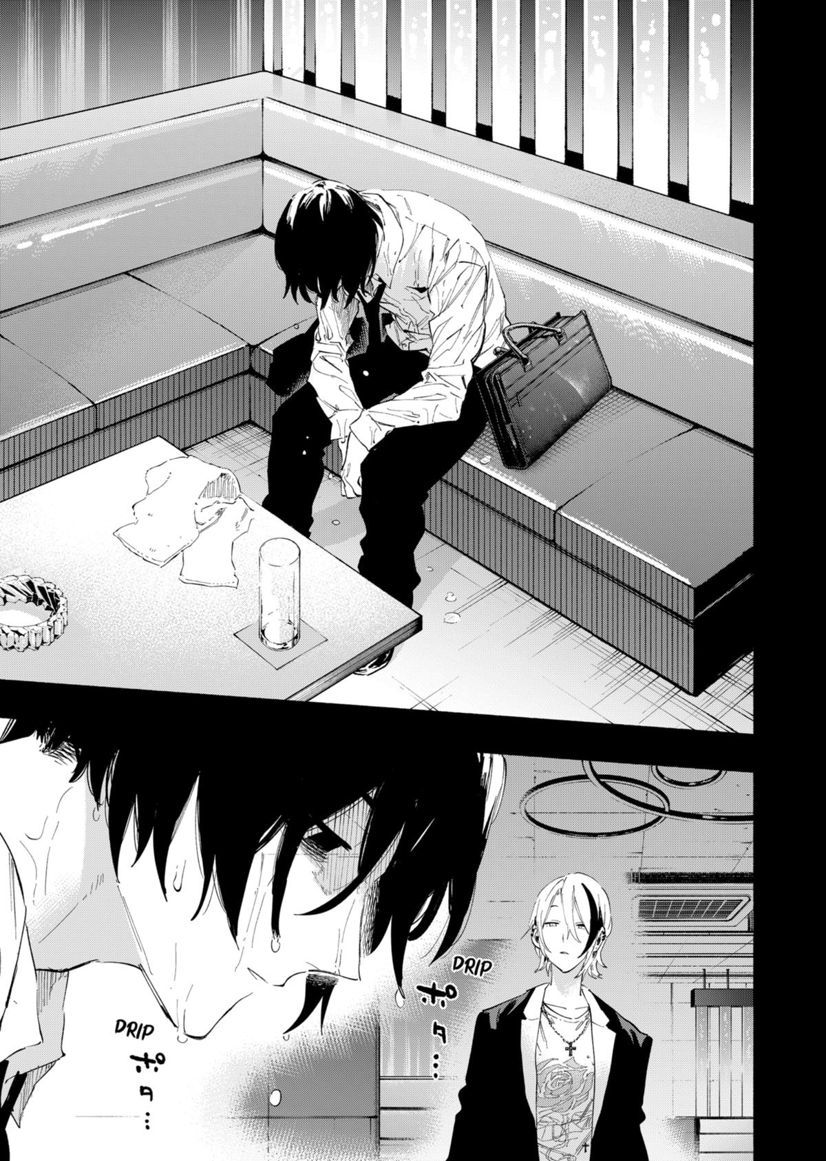 MagiLumiere Co., Ltd. Chapter 94 page 9 - Chapter 94