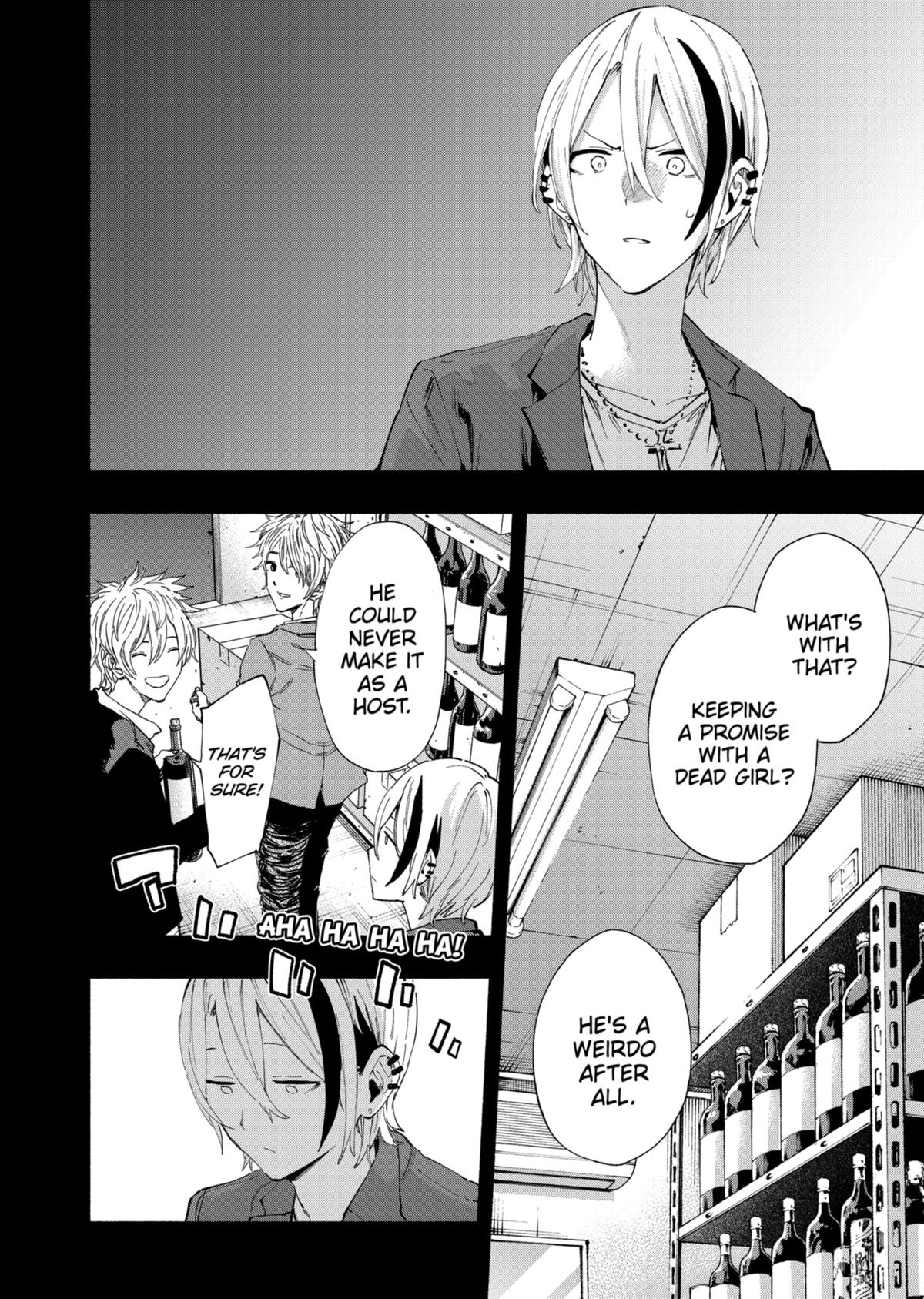 MagiLumiere Co., Ltd. Chapter 95 page 10 - Chapter 95