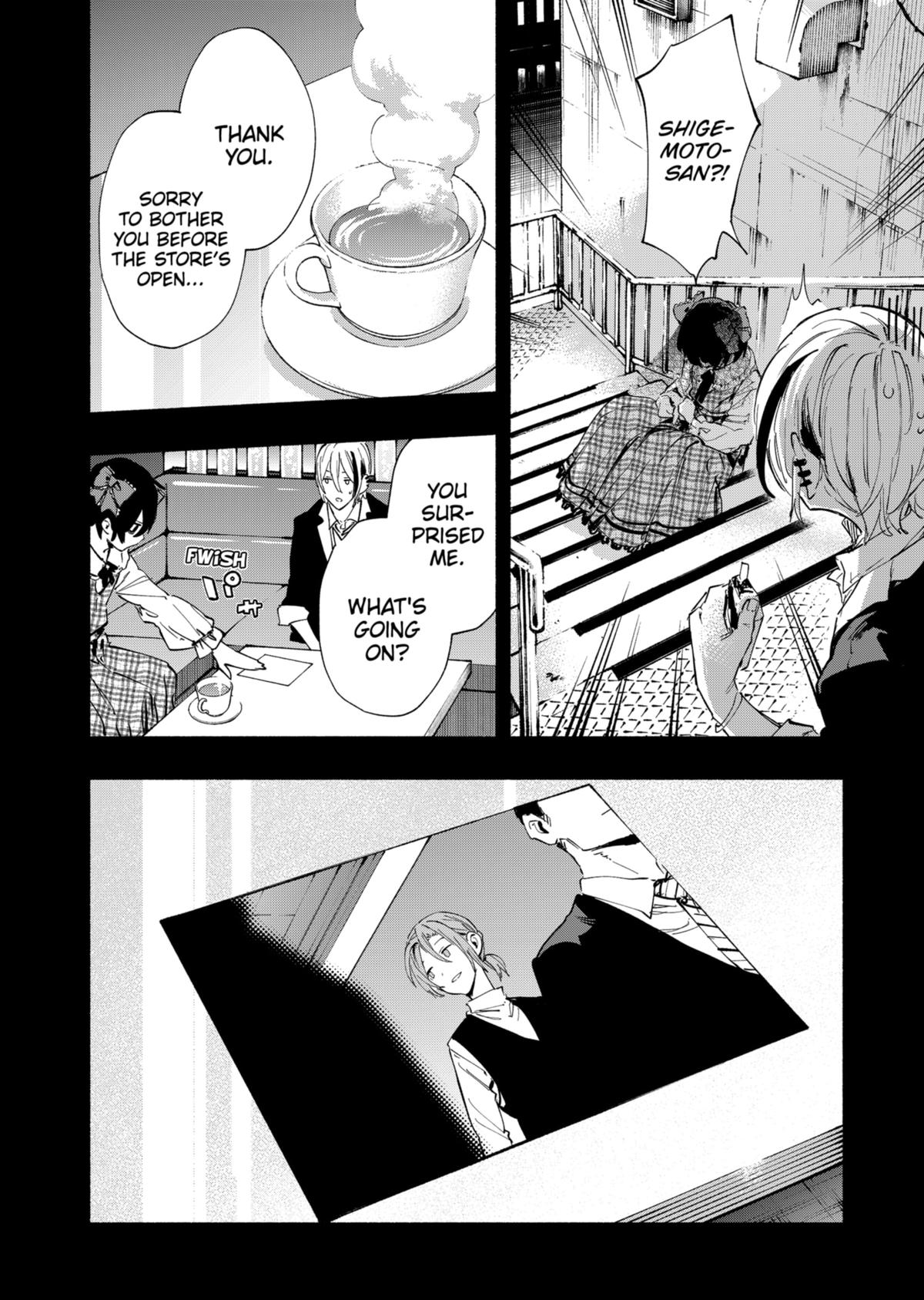 MagiLumiere Co., Ltd. Chapter 95 page 12 - Chapter 95