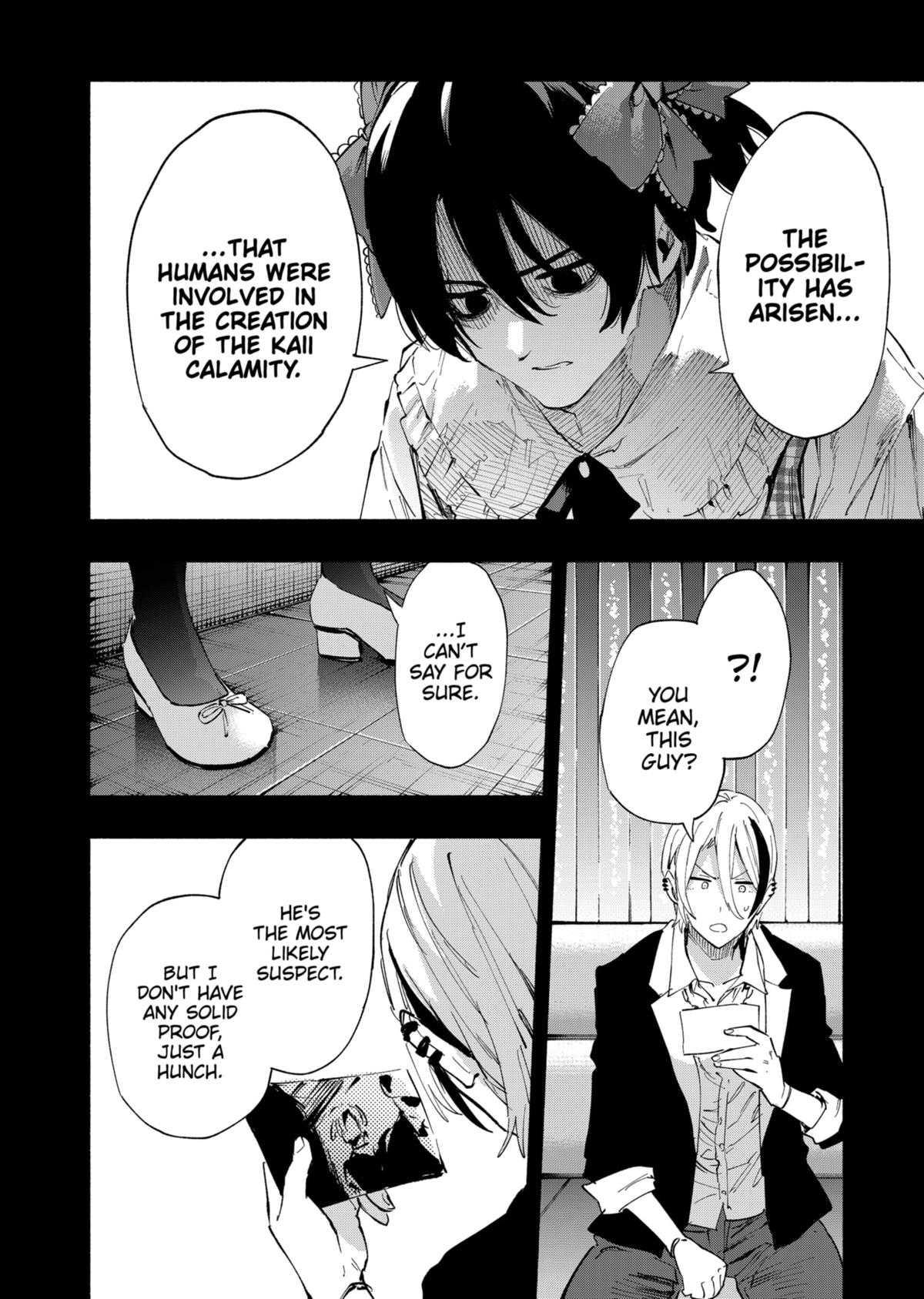 MagiLumiere Co., Ltd. Chapter 95 page 14 - Chapter 95