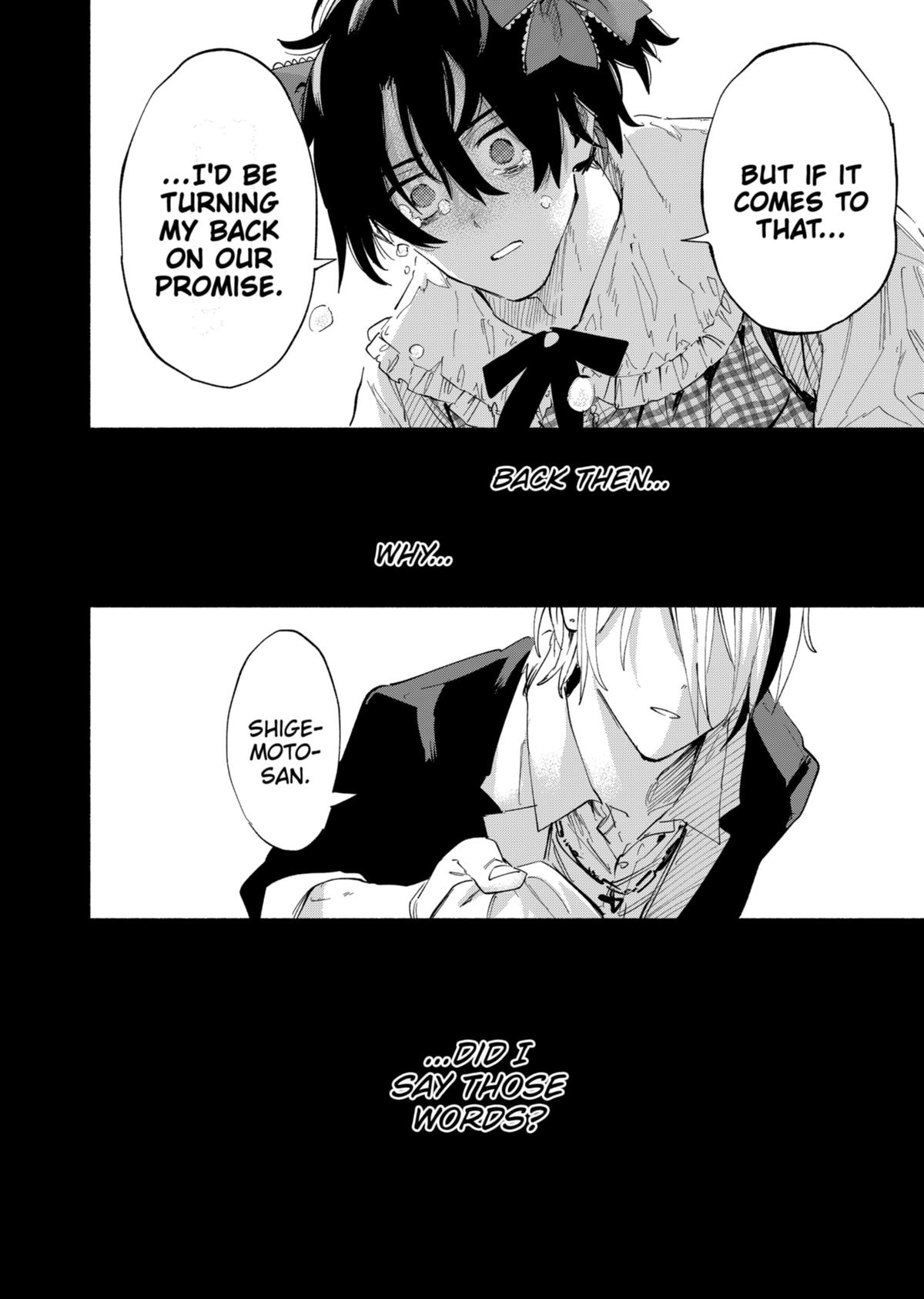 MagiLumiere Co., Ltd. Chapter 95 page 16 - Chapter 95