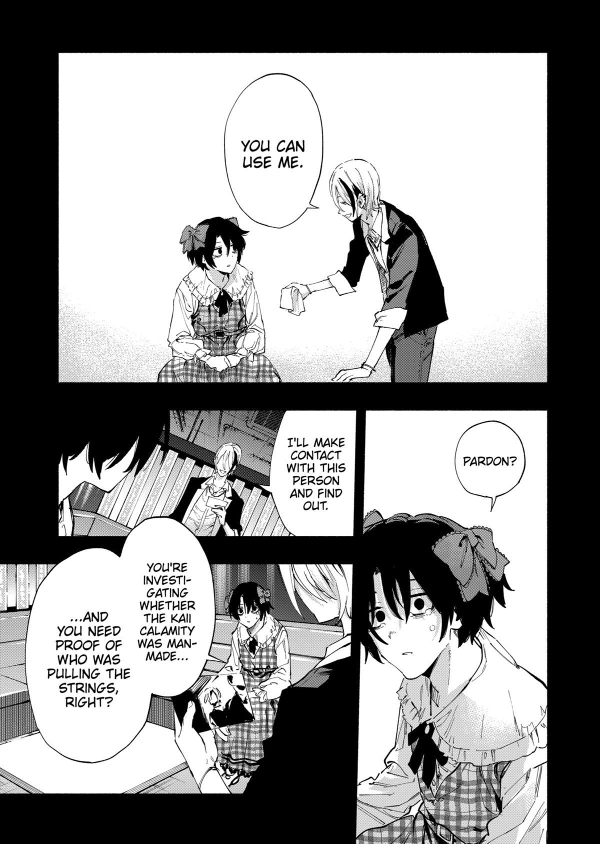 MagiLumiere Co., Ltd. Chapter 95 page 17 - Chapter 95