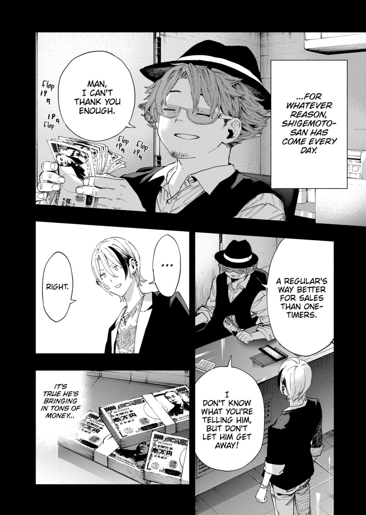MagiLumiere Co., Ltd. Chapter 95 page 2 - Chapter 95