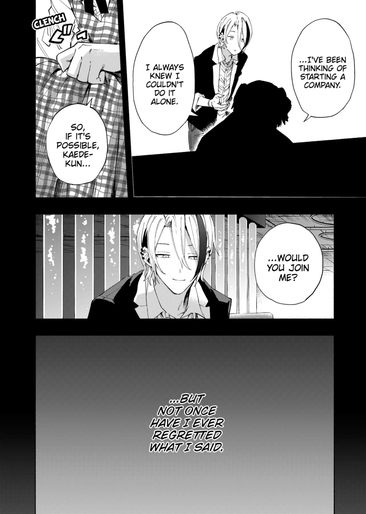 MagiLumiere Co., Ltd. Chapter 95 page 20 - Chapter 95