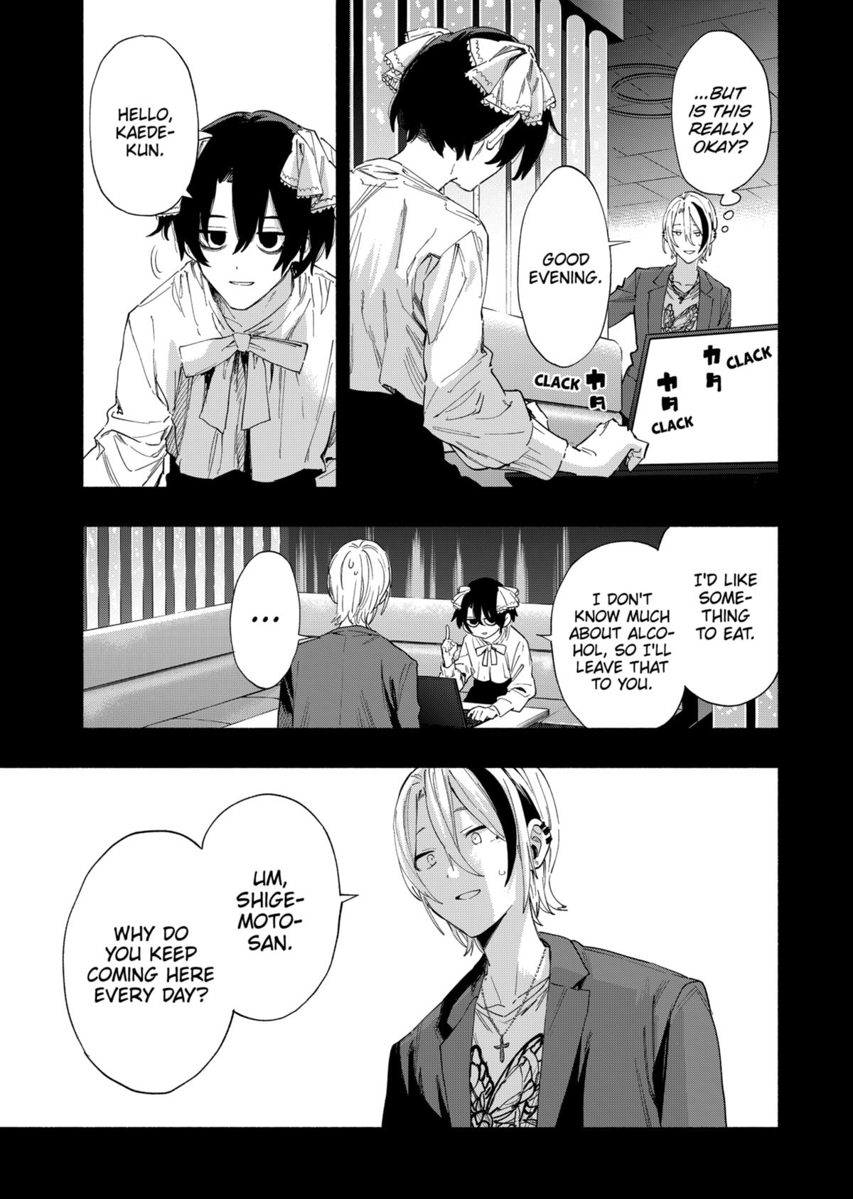 MagiLumiere Co., Ltd. Chapter 95 page 3 - Chapter 95