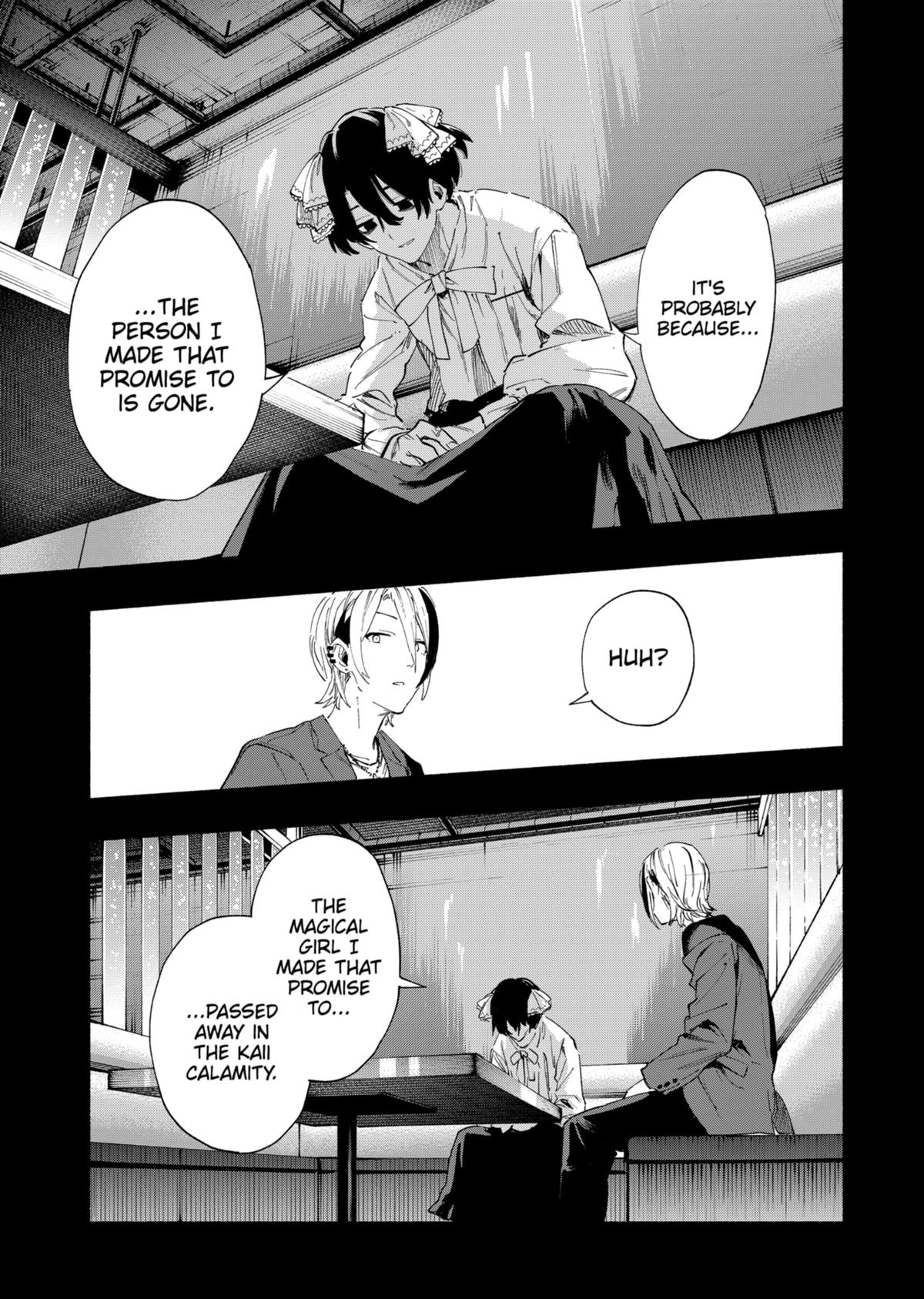 MagiLumiere Co., Ltd. Chapter 95 page 7 - Chapter 95
