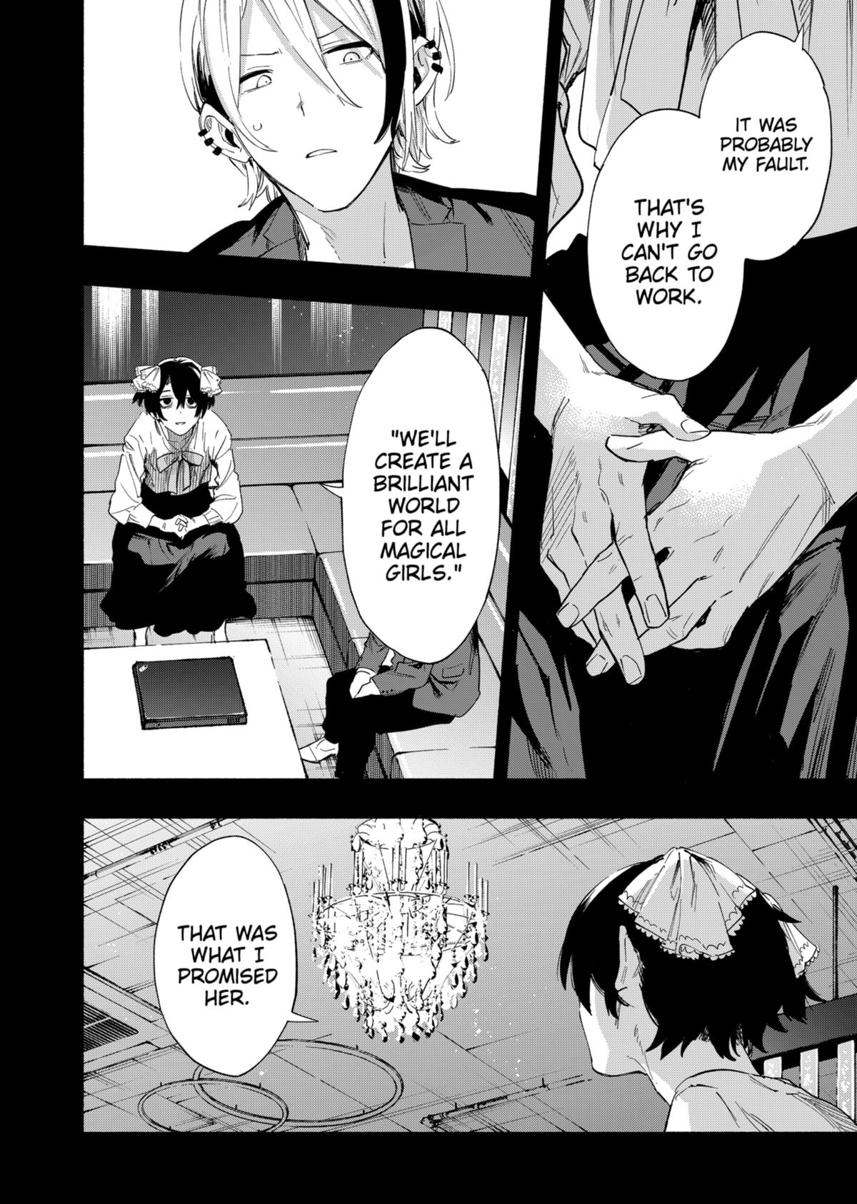 MagiLumiere Co., Ltd. Chapter 95 page 8 - Chapter 95