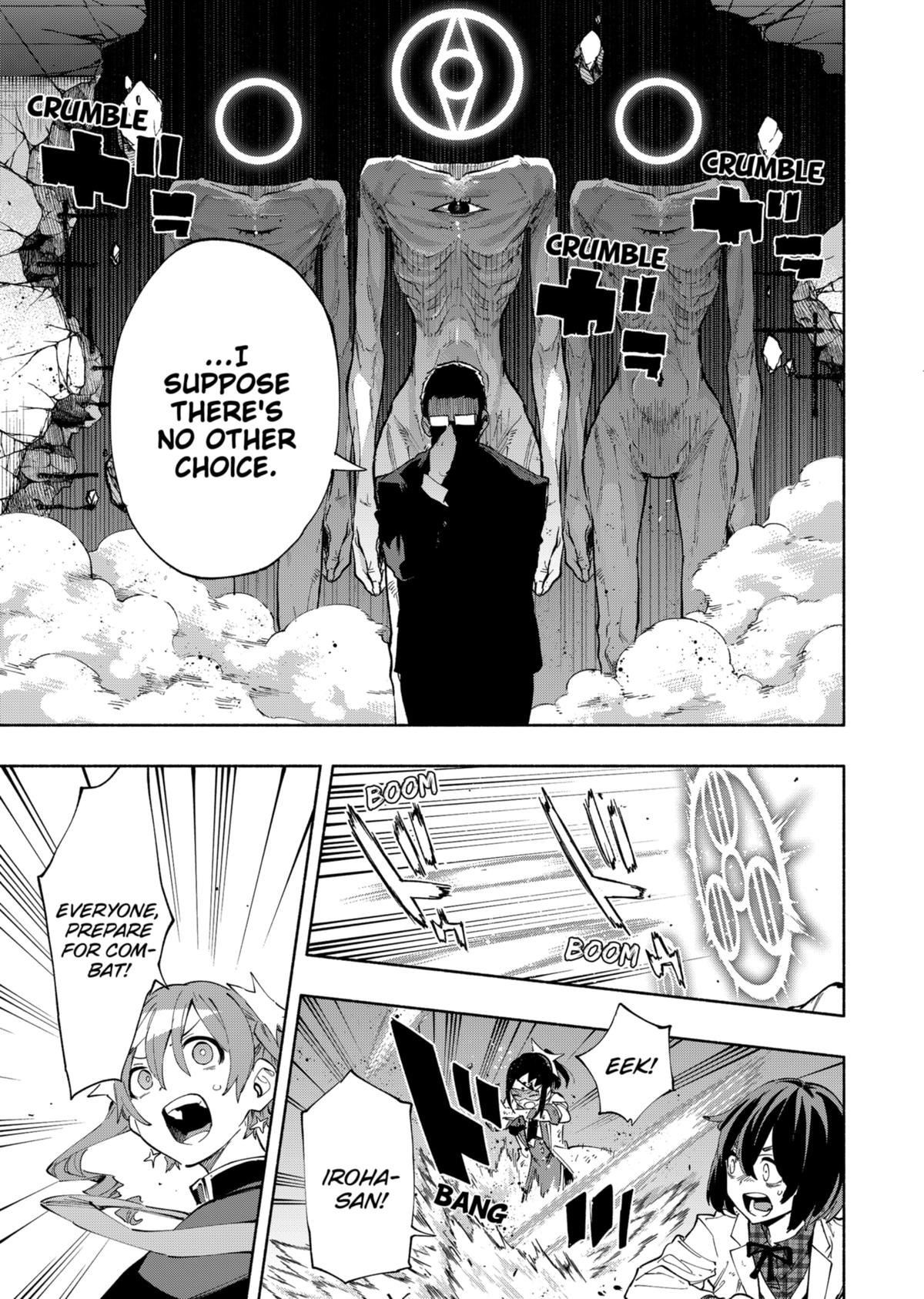 MagiLumiere Co., Ltd. Chapter 96 page 13 - Chapter 96
