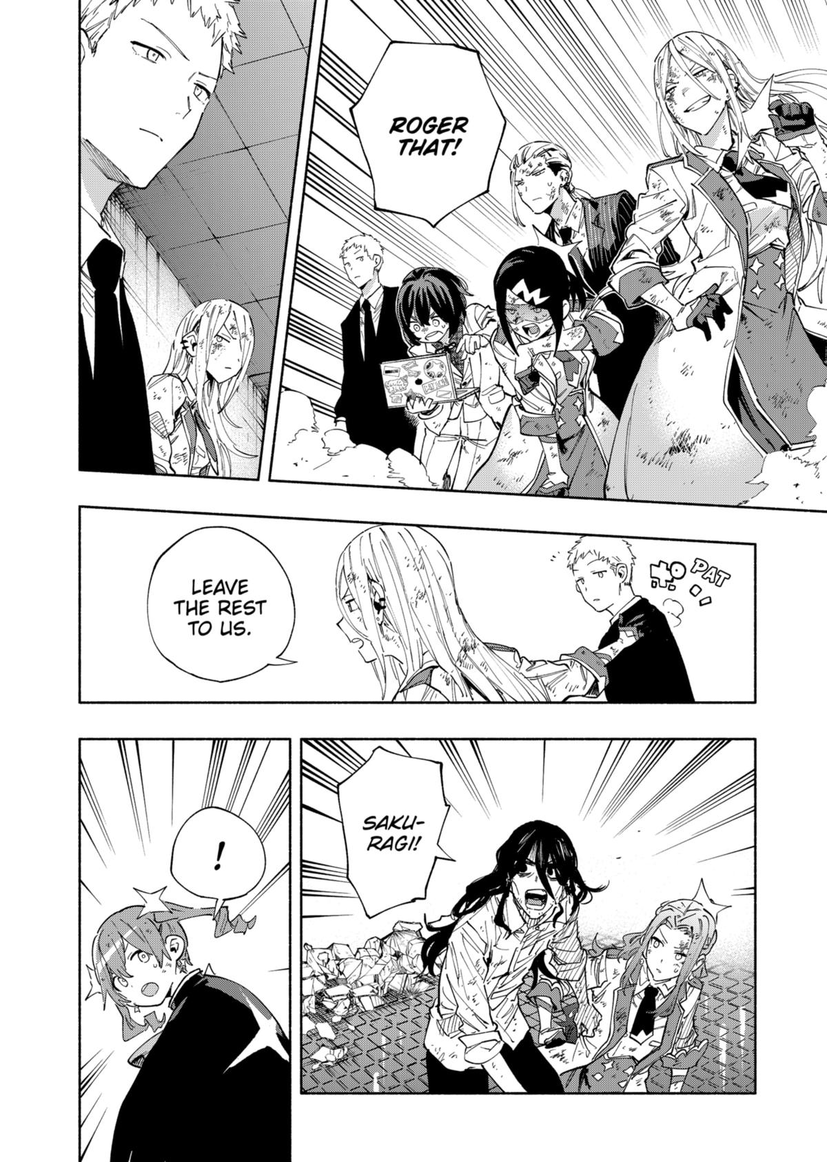 MagiLumiere Co., Ltd. Chapter 96 page 14 - Chapter 96