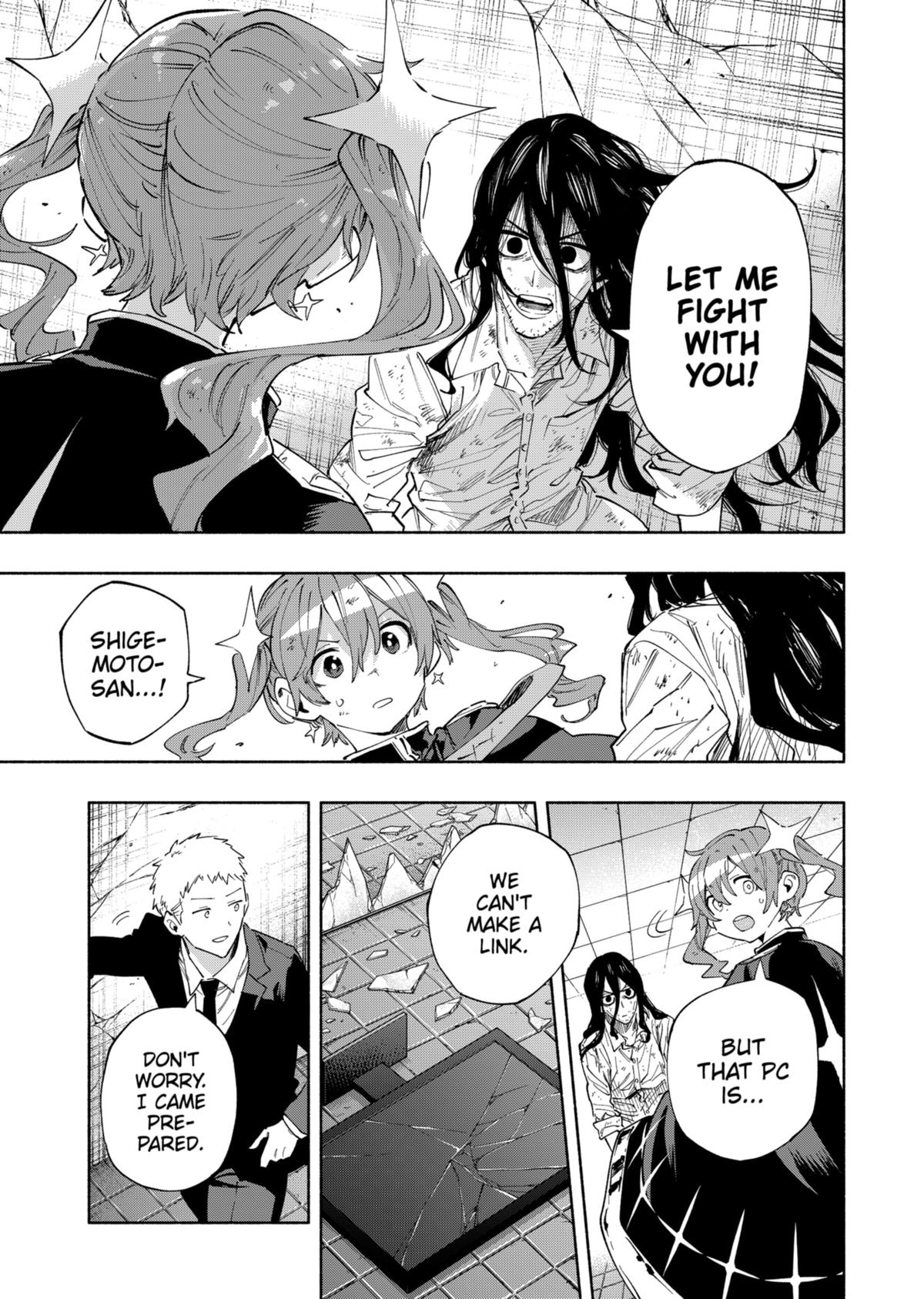 MagiLumiere Co., Ltd. Chapter 96 page 15 - Chapter 96