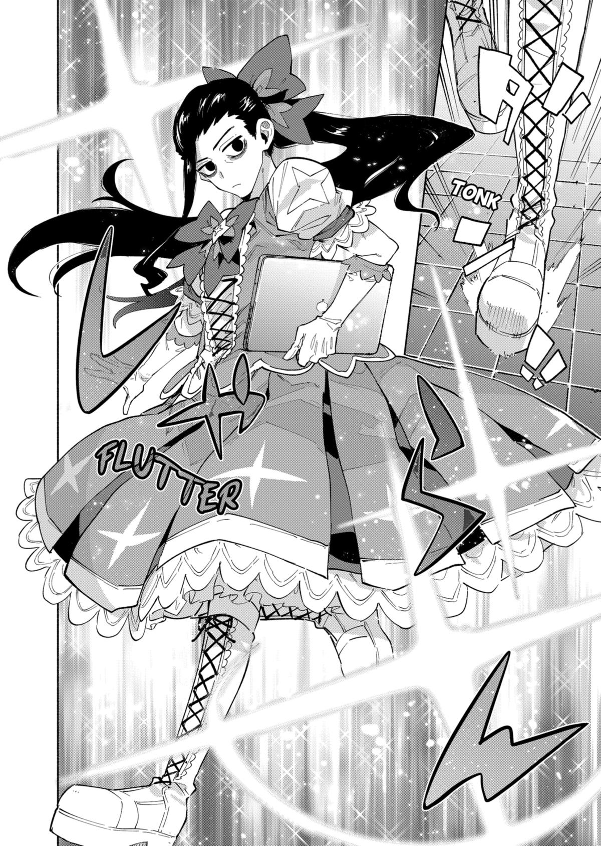 MagiLumiere Co., Ltd. Chapter 96 page 18 - Chapter 96