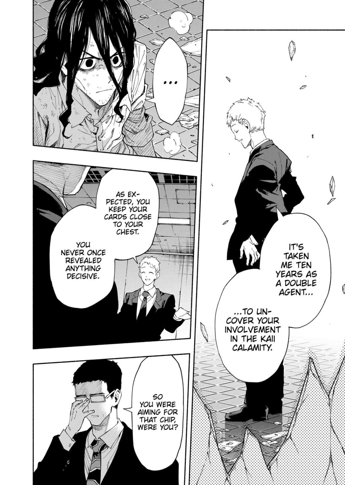 MagiLumiere Co., Ltd. Chapter 96 page 2 - Chapter 96
