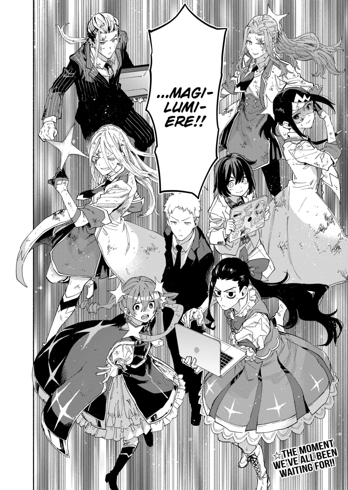 MagiLumiere Co., Ltd. Chapter 96 page 20 - Chapter 96