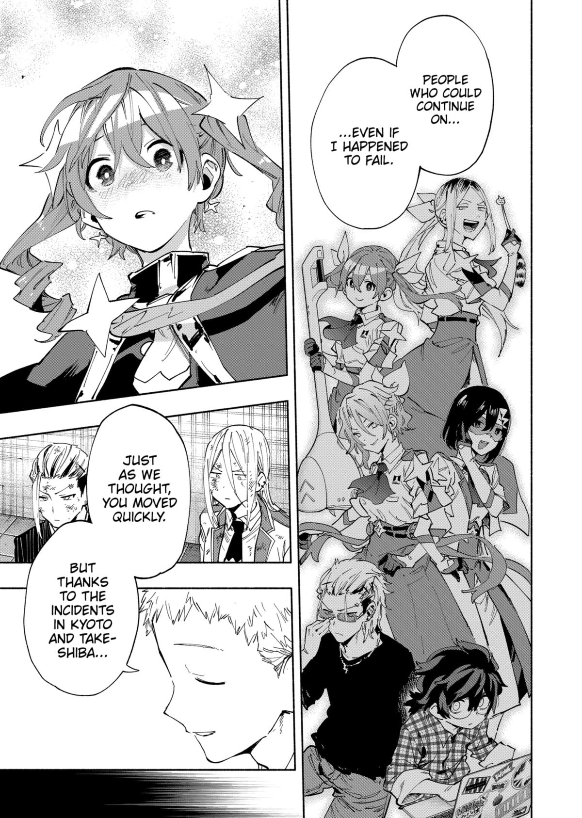 MagiLumiere Co., Ltd. Chapter 96 page 5 - Chapter 96