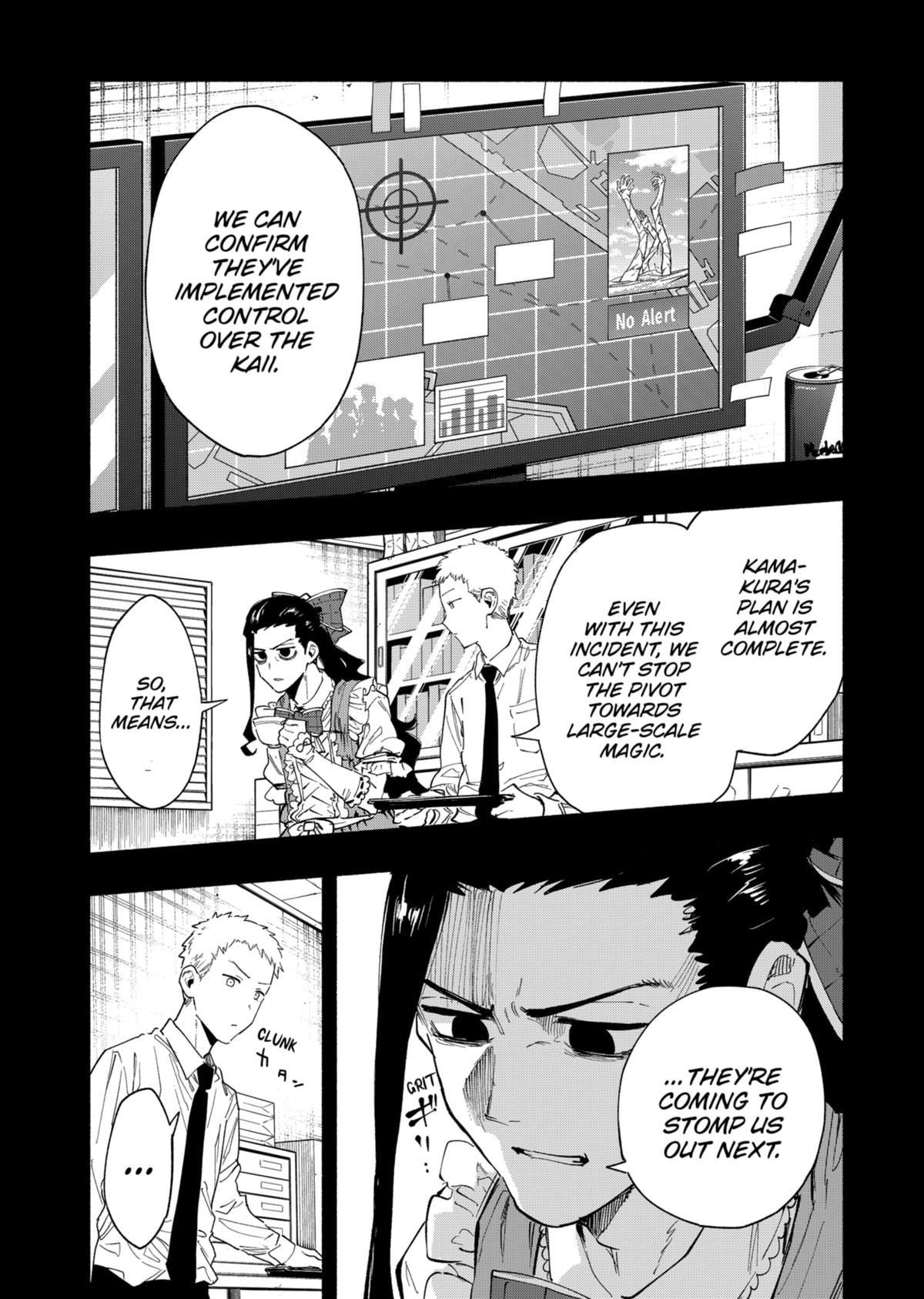 MagiLumiere Co., Ltd. Chapter 96 page 6 - Chapter 96
