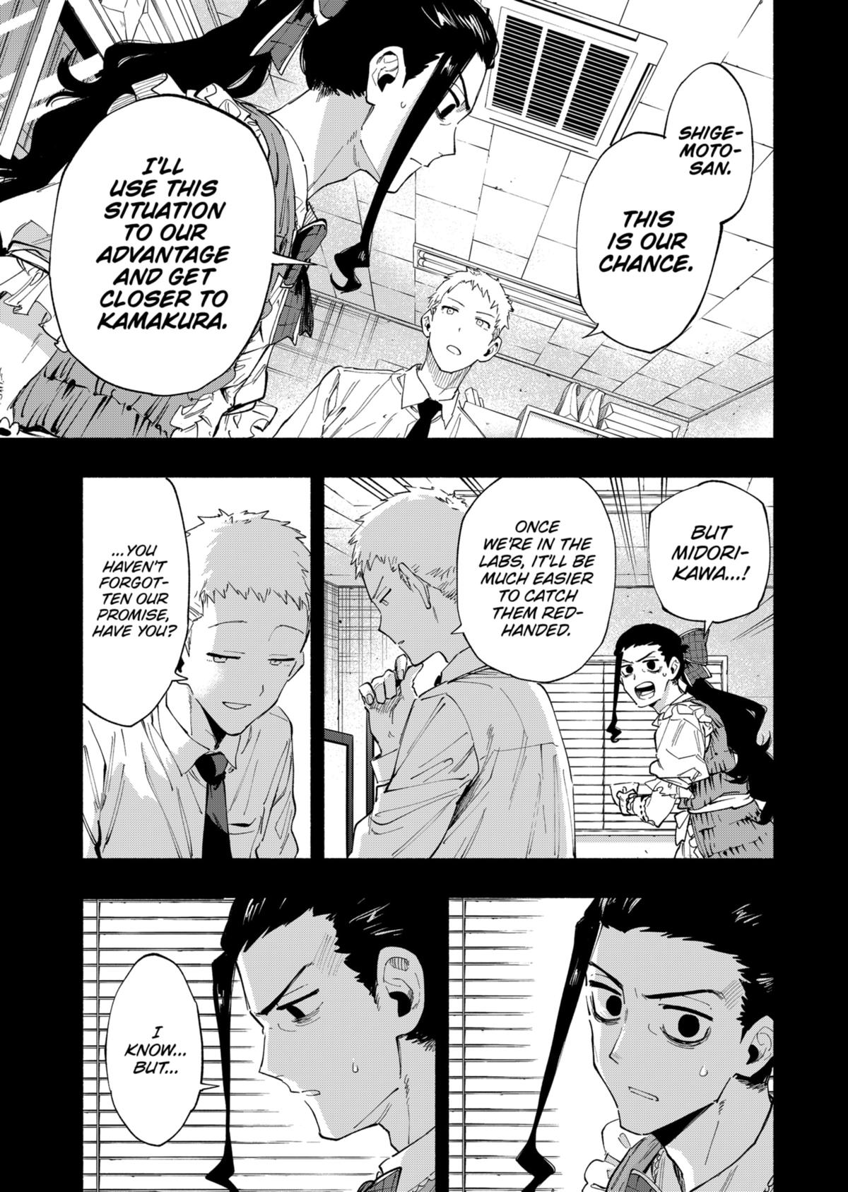 MagiLumiere Co., Ltd. Chapter 96 page 7 - Chapter 96
