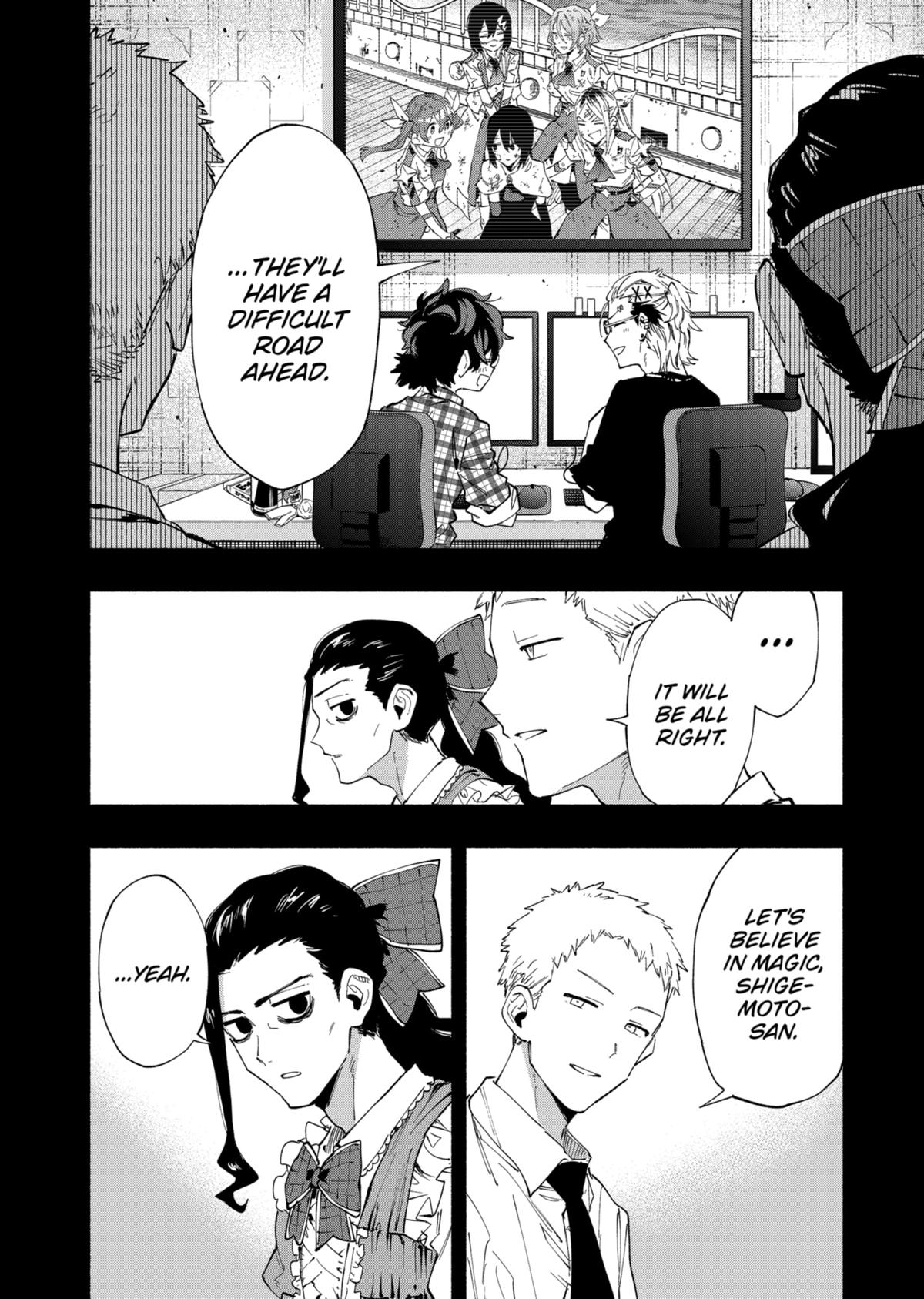 MagiLumiere Co., Ltd. Chapter 96 page 8 - Chapter 96