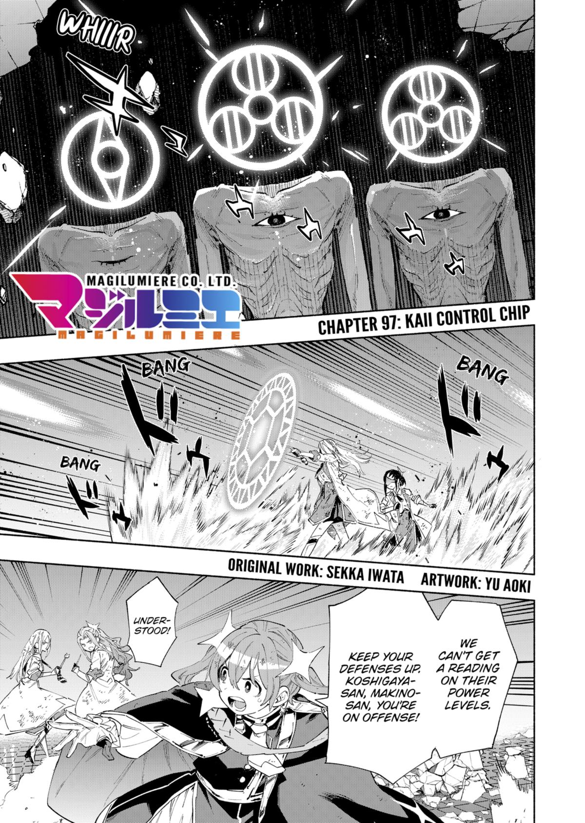 MagiLumiere Co., Ltd. Chapter 97 page 1 - Chapter 97