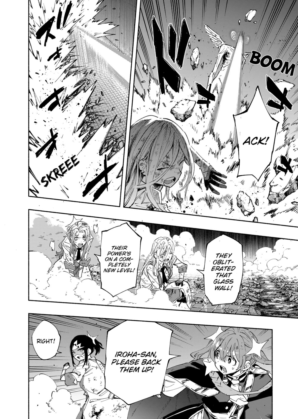 MagiLumiere Co., Ltd. Chapter 97 page 10 - Chapter 97