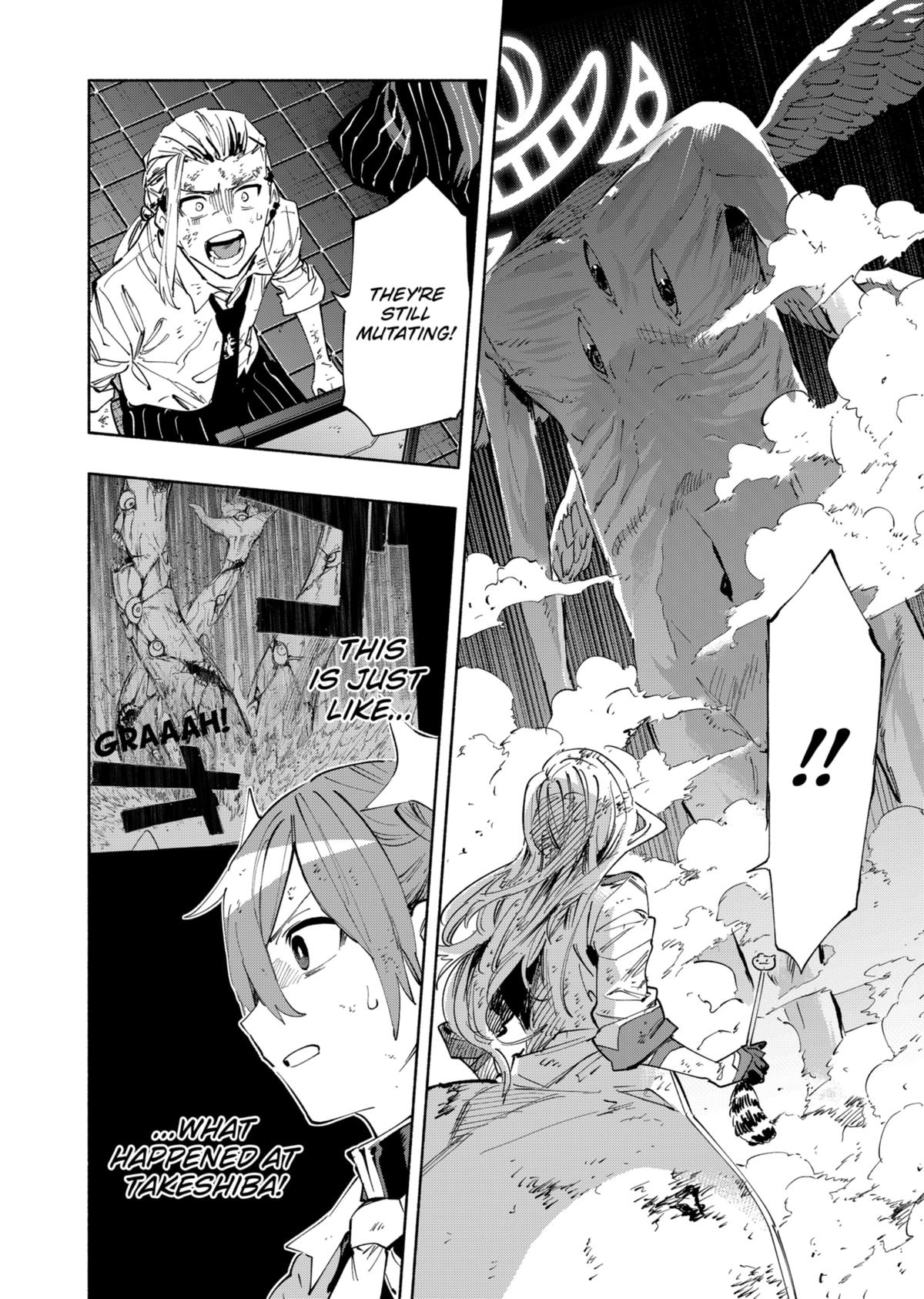 MagiLumiere Co., Ltd. Chapter 97 page 12 - Chapter 97