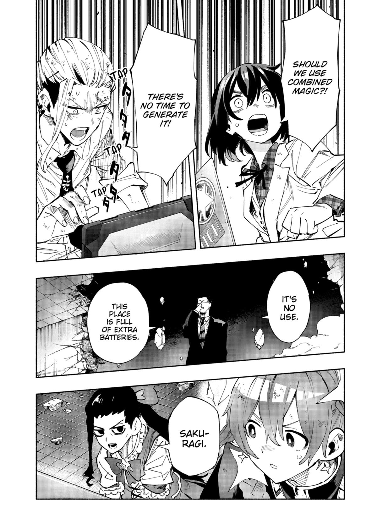 MagiLumiere Co., Ltd. Chapter 97 page 13 - Chapter 97