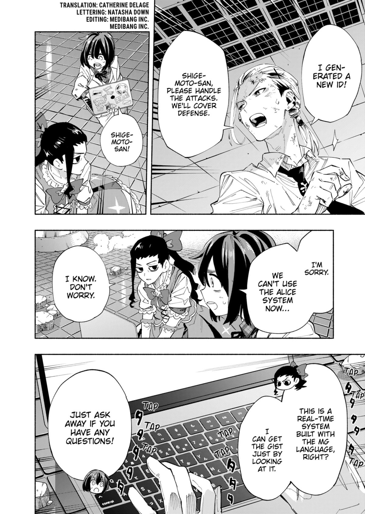 MagiLumiere Co., Ltd. Chapter 97 page 2 - Chapter 97