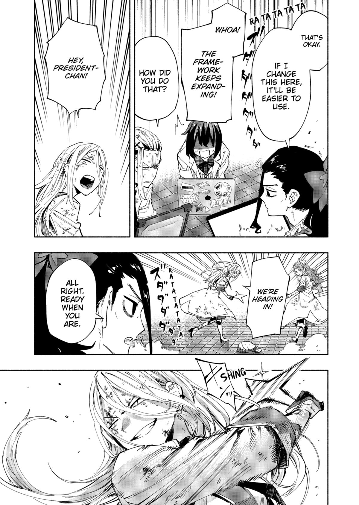 MagiLumiere Co., Ltd. Chapter 97 page 3 - Chapter 97