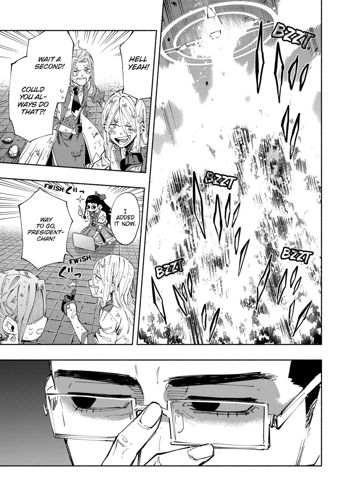 MagiLumiere Co., Ltd. Chapter 97 page 5 - Chapter 97