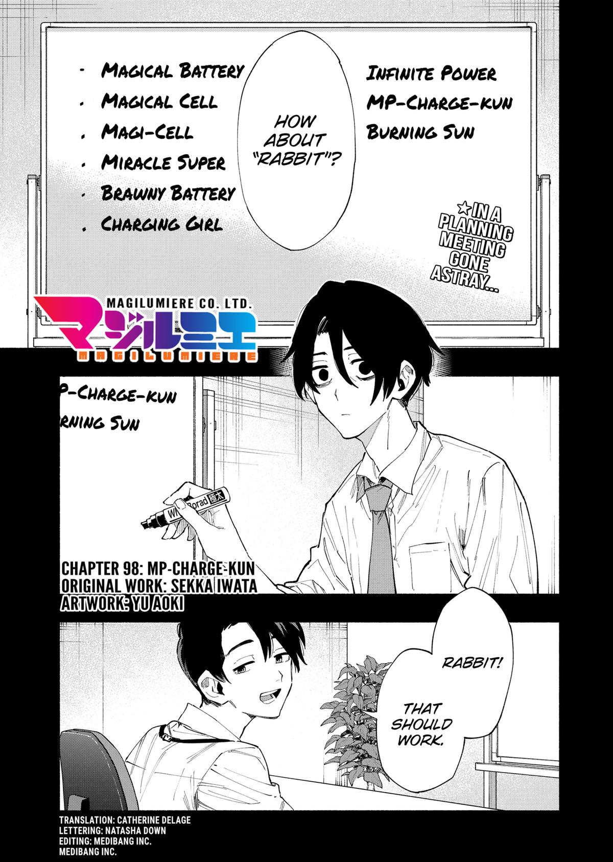 MagiLumiere Co., Ltd. Chapter 98 page 1 - Chapter 98