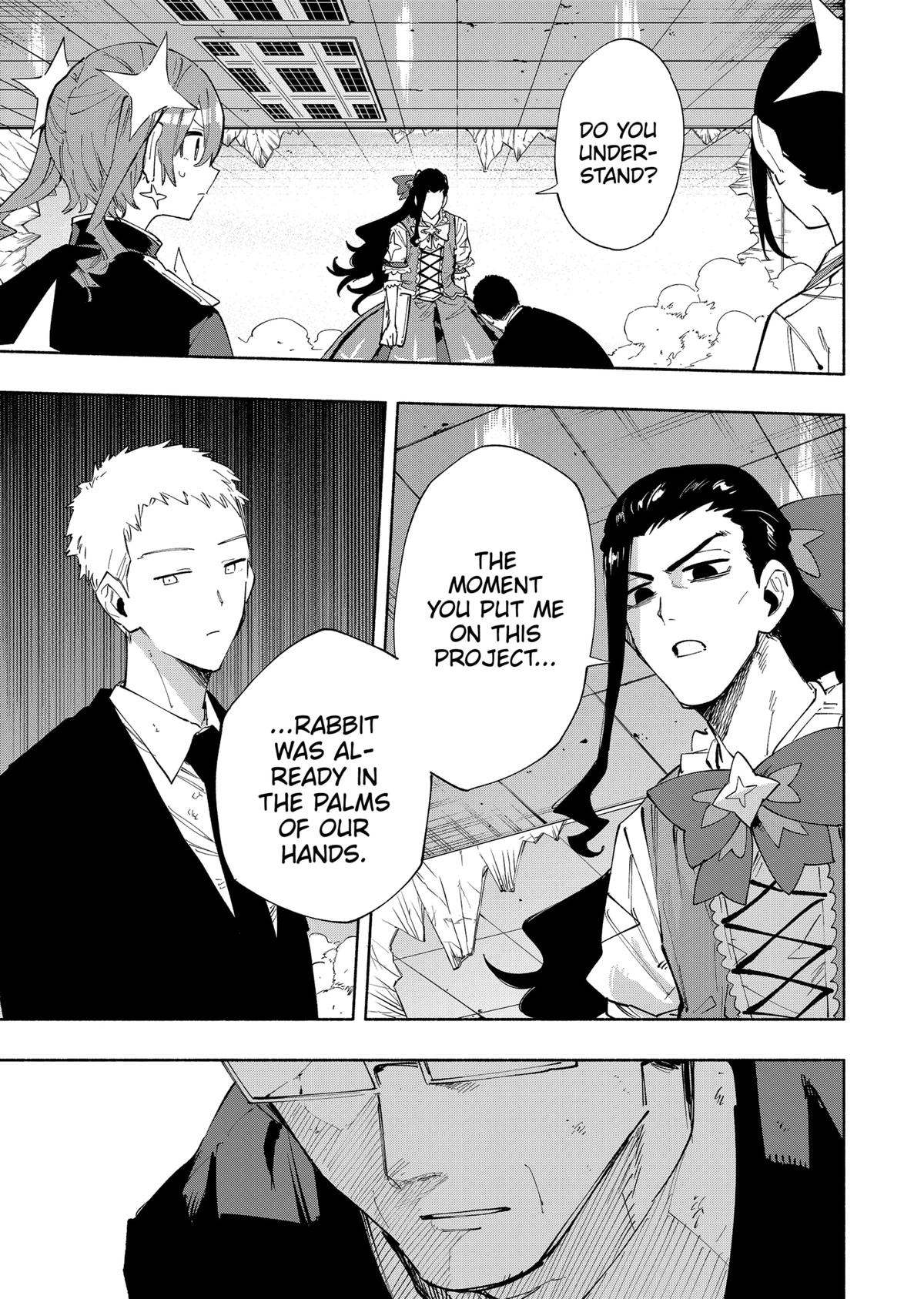 MagiLumiere Co., Ltd. Chapter 98 page 17 - Chapter 98