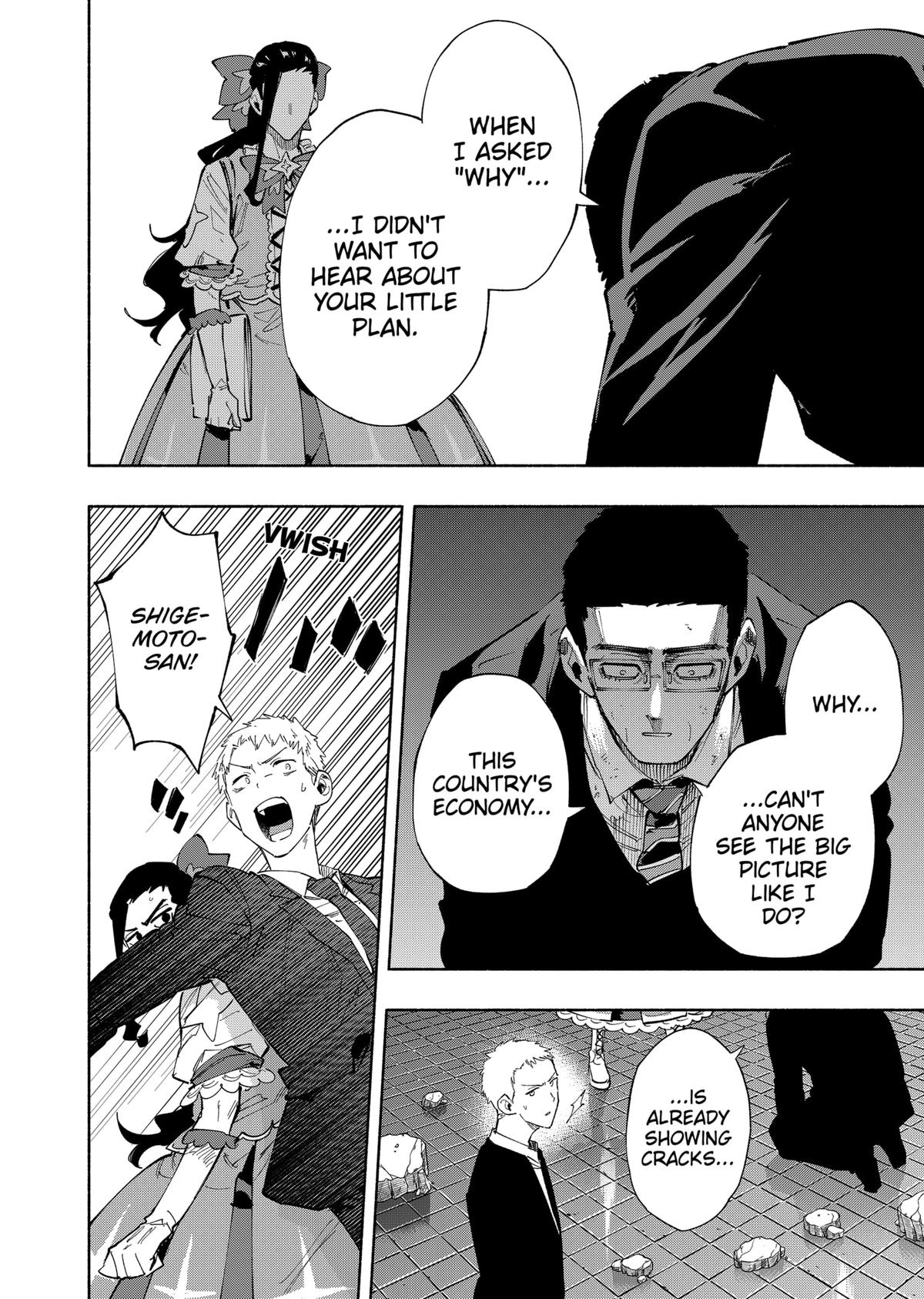 MagiLumiere Co., Ltd. Chapter 98 page 18 - Chapter 98