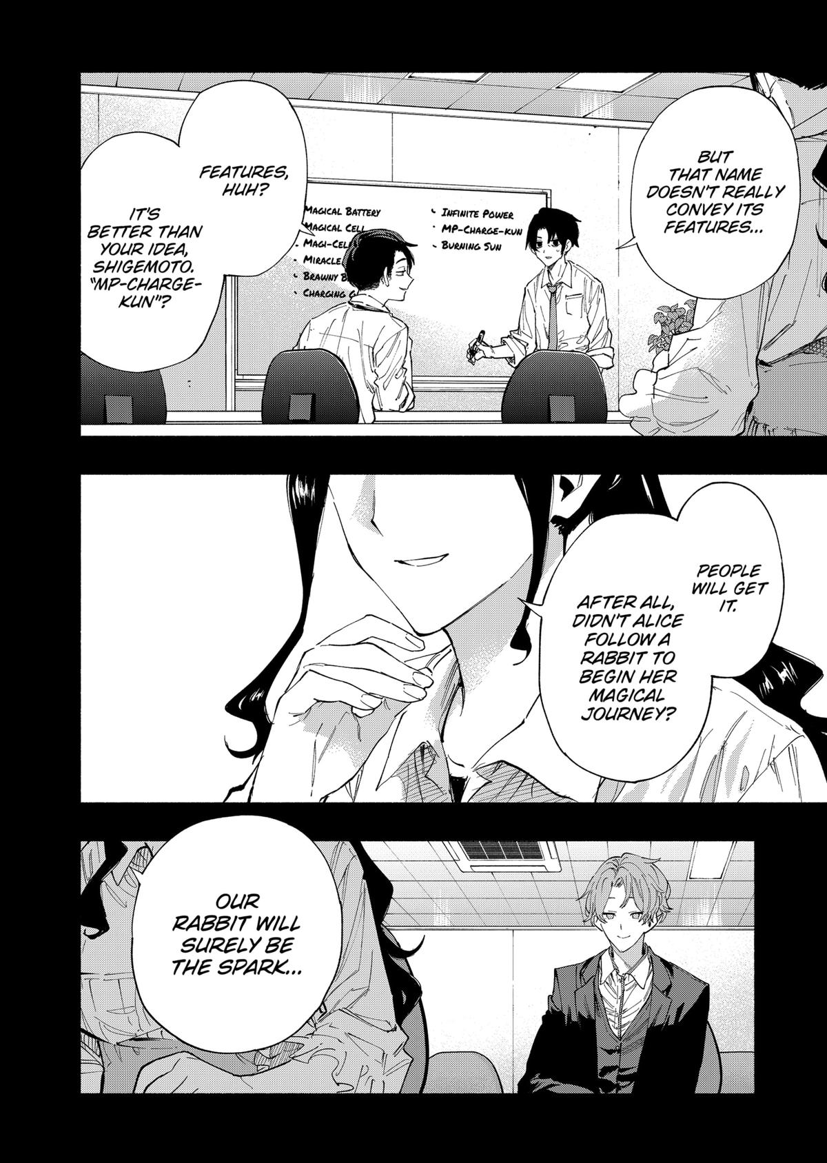 MagiLumiere Co., Ltd. Chapter 98 page 2 - Chapter 98