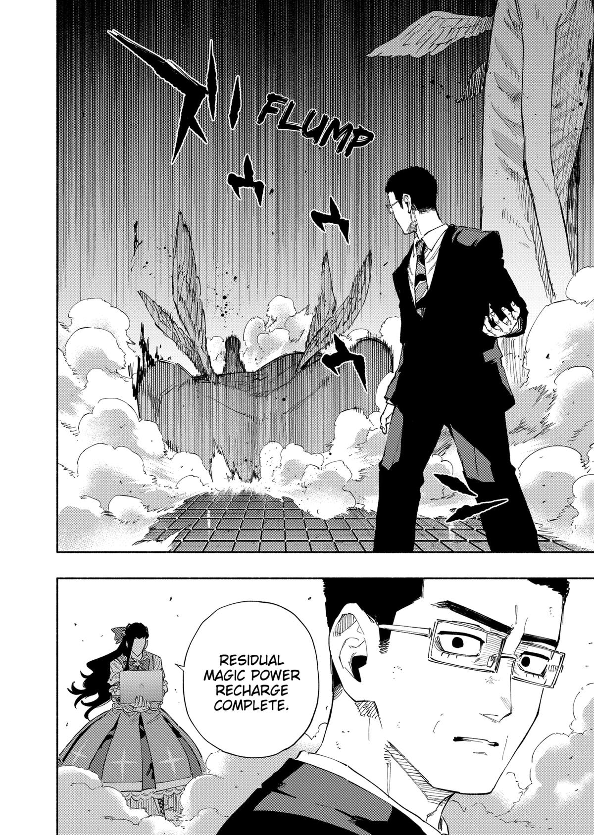 MagiLumiere Co., Ltd. Chapter 98 page 4 - Chapter 98