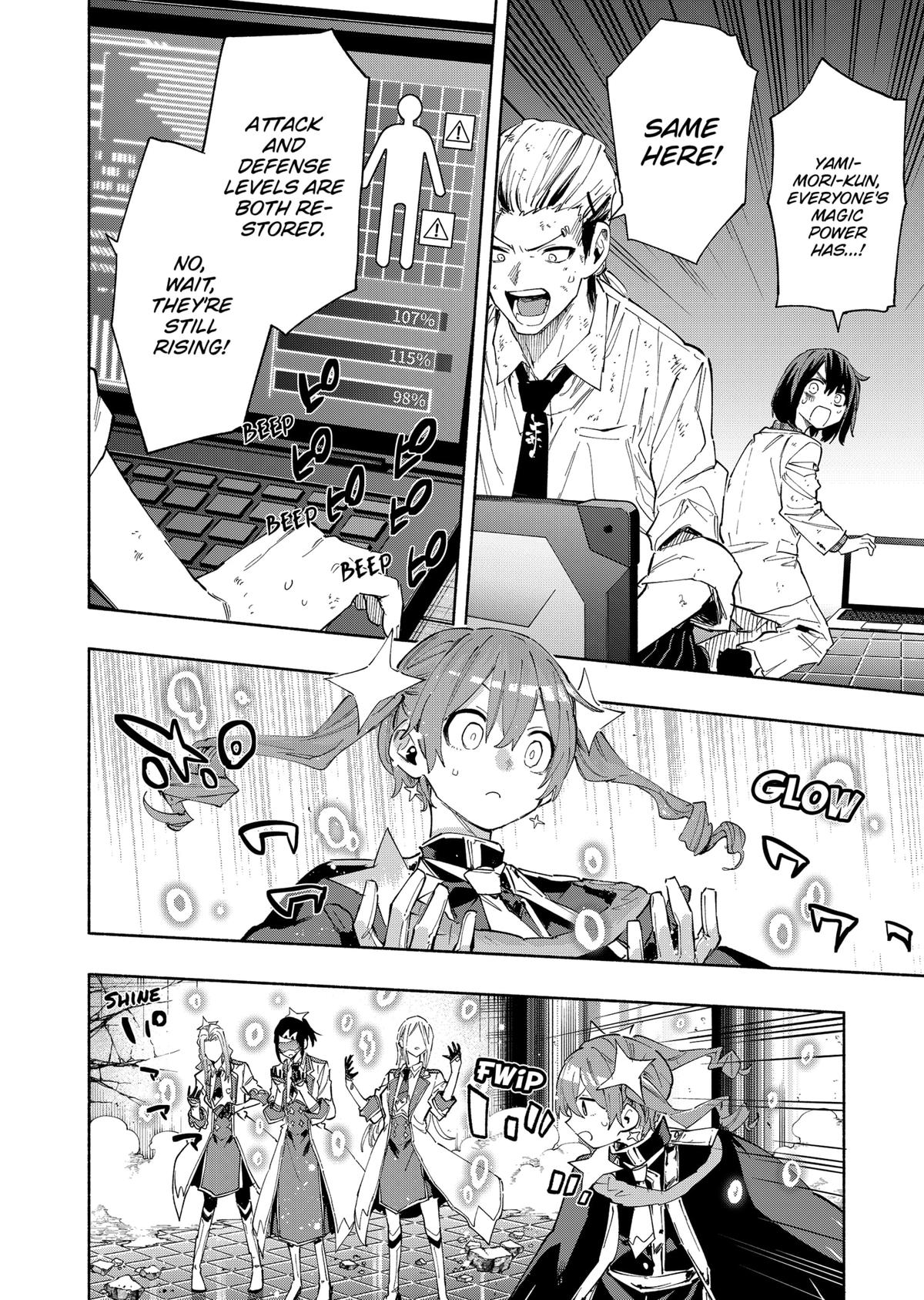 MagiLumiere Co., Ltd. Chapter 98 page 6 - Chapter 98
