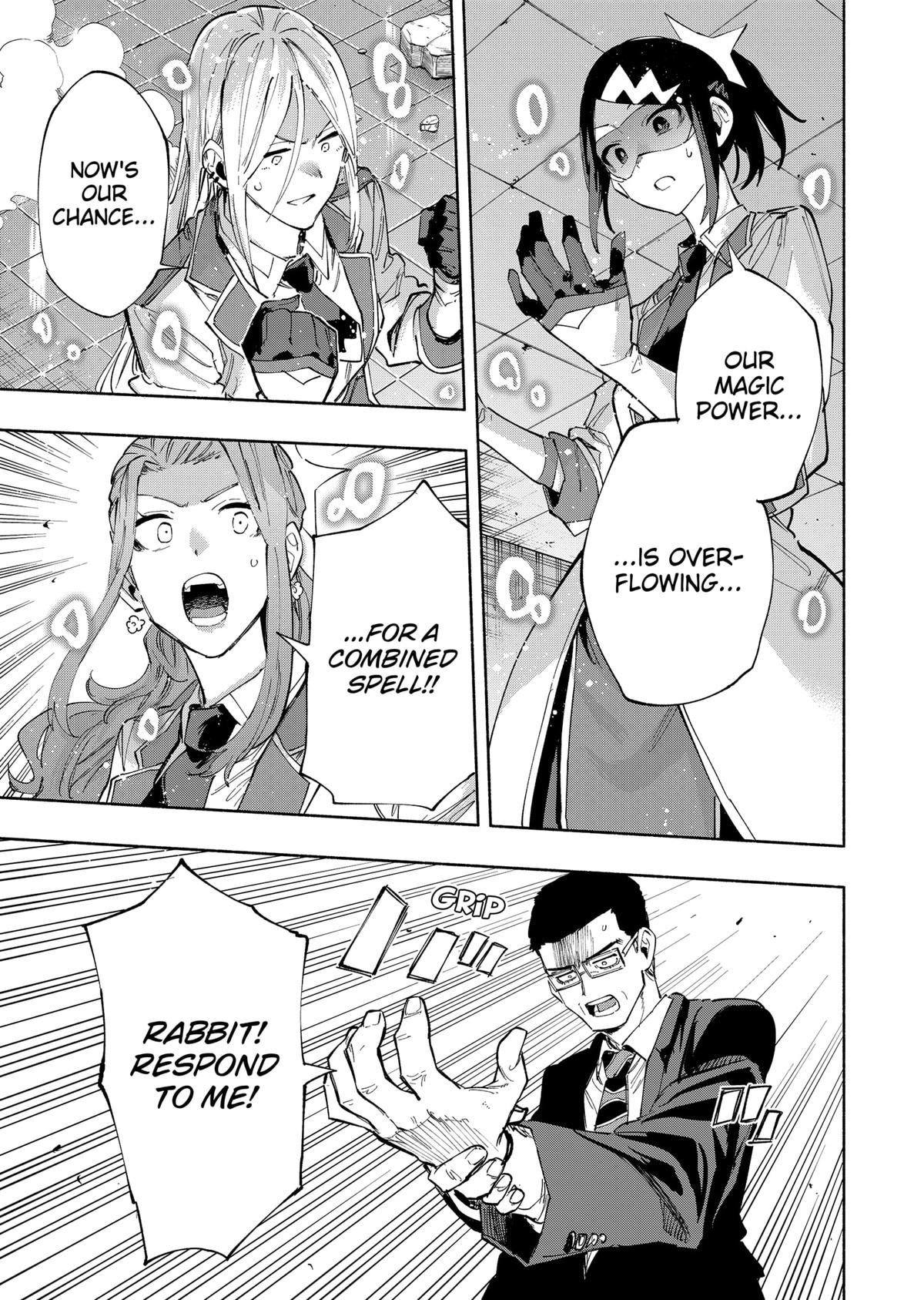 MagiLumiere Co., Ltd. Chapter 98 page 7 - Chapter 98