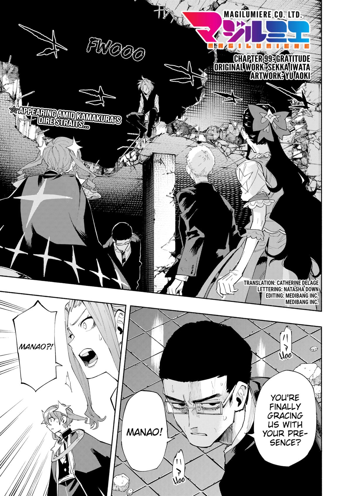 MagiLumiere Co., Ltd. Chapter 99 page 1 - Chapter 99