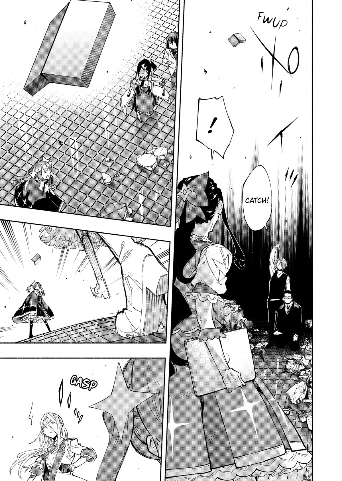 MagiLumiere Co., Ltd. Chapter 99 page 11 - Chapter 99