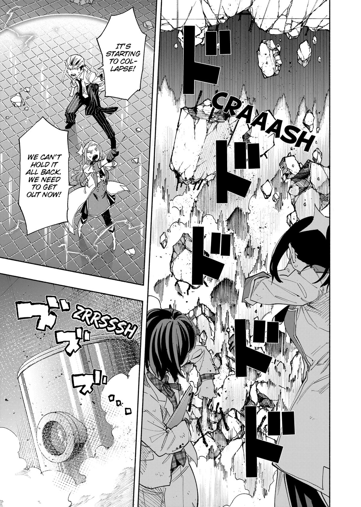MagiLumiere Co., Ltd. Chapter 99 page 15 - Chapter 99